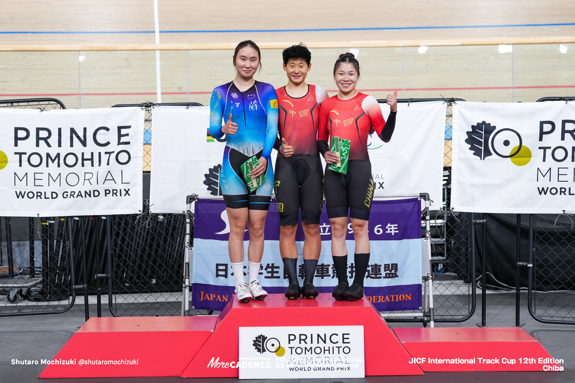 女子オムニアム,JICF International Track Cup 2026
