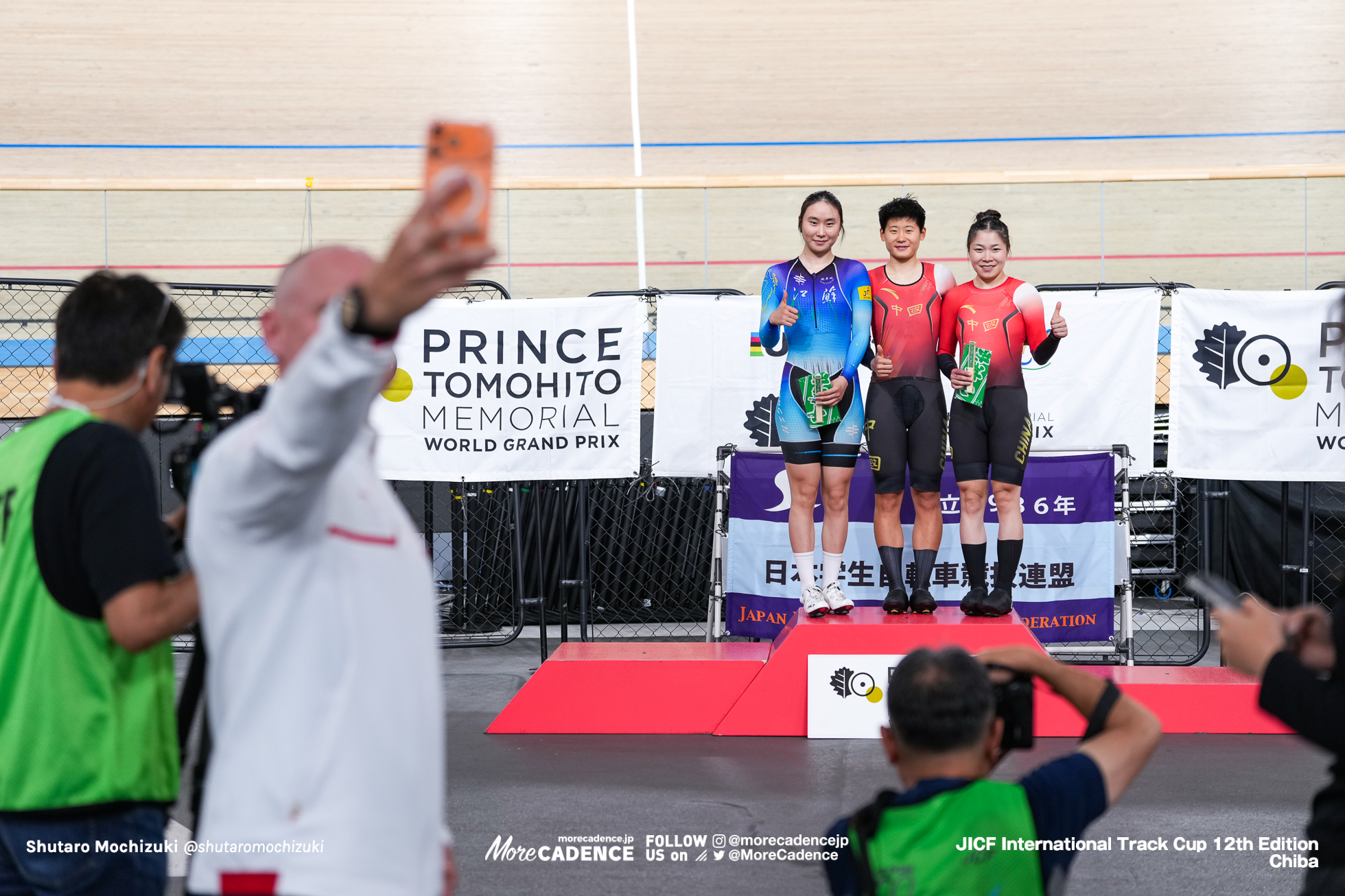 女子オムニアム,JICF International Track Cup 2026