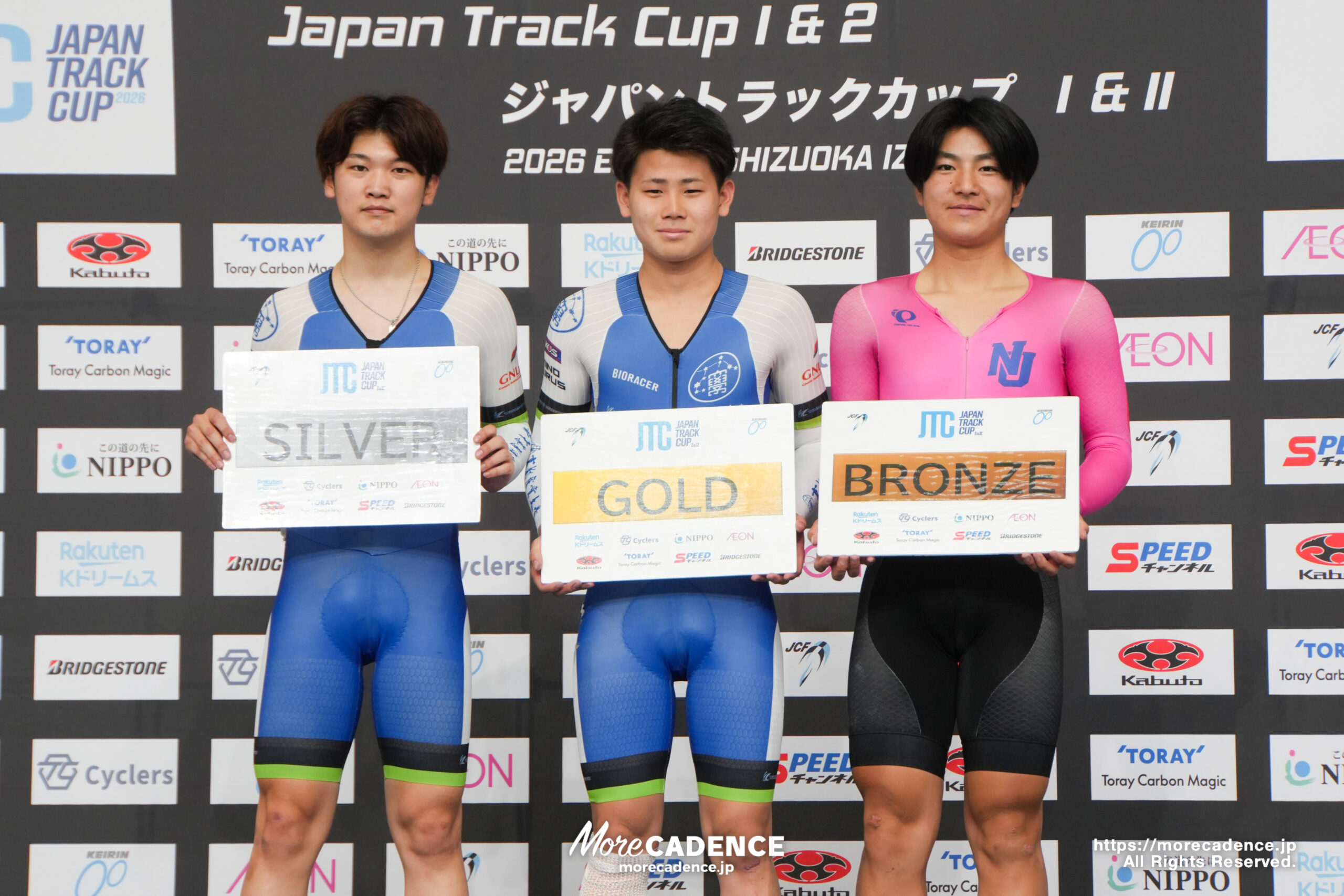 男子エリミネーション,ジュニア,2026ジャパントラックカップ Ⅱ, 伊豆ベロドローム, 2026 Japan Track Cup Ⅱ, Izu Velodrome, Japan