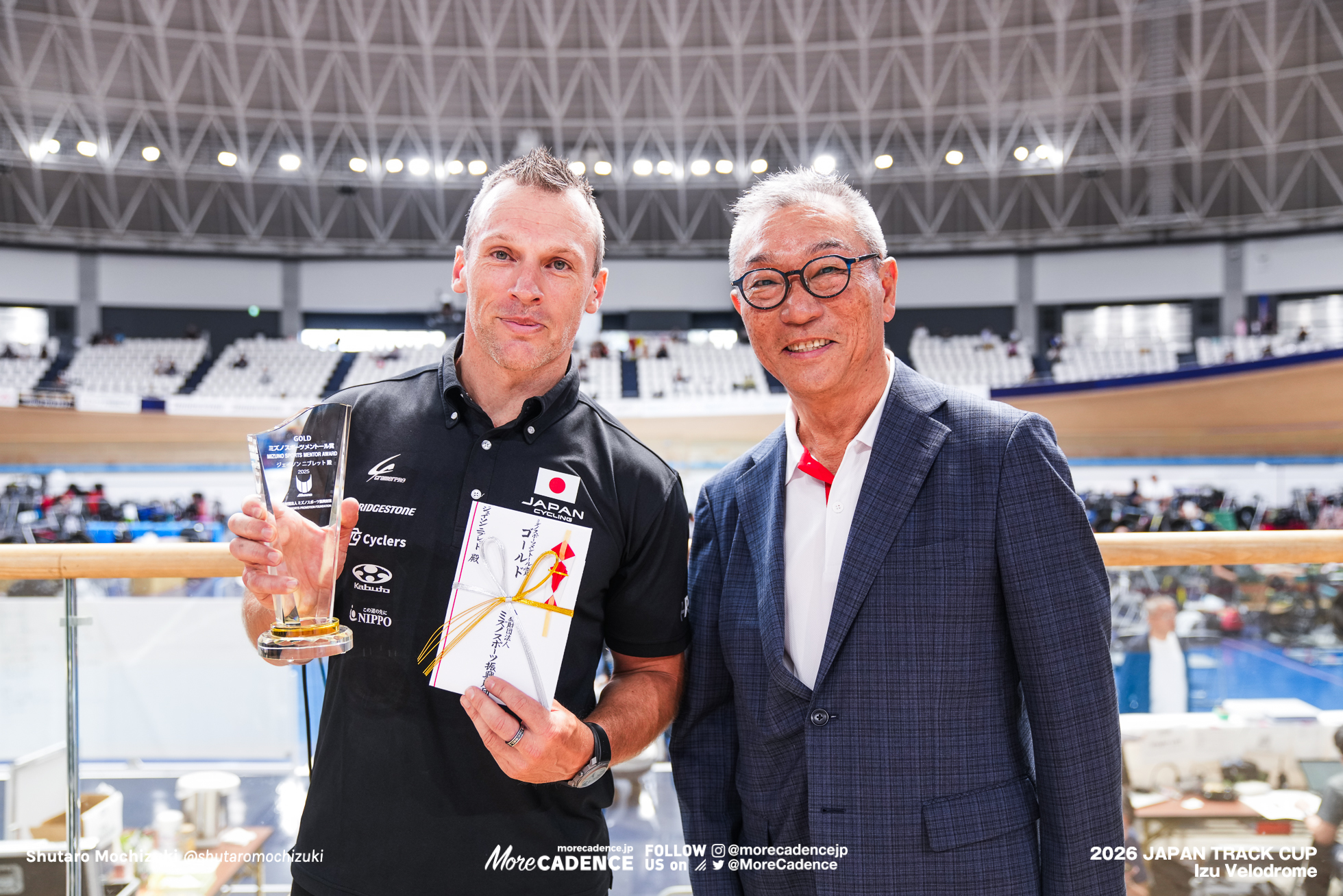 2026ジャパントラックカップ Ⅱ, 伊豆ベロドローム, 2026 Japan Track Cup Ⅱ, Izu Velodrome, Japan