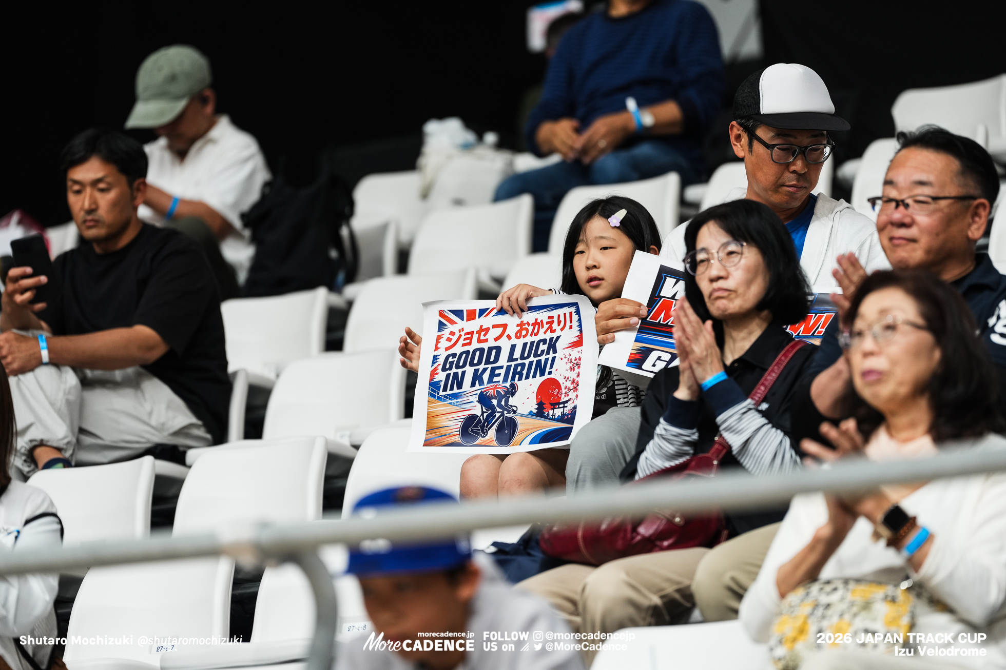 2026ジャパントラックカップ Ⅱ, 伊豆ベロドローム, 2026 Japan Track Cup Ⅱ, Izu Velodrome, Japan