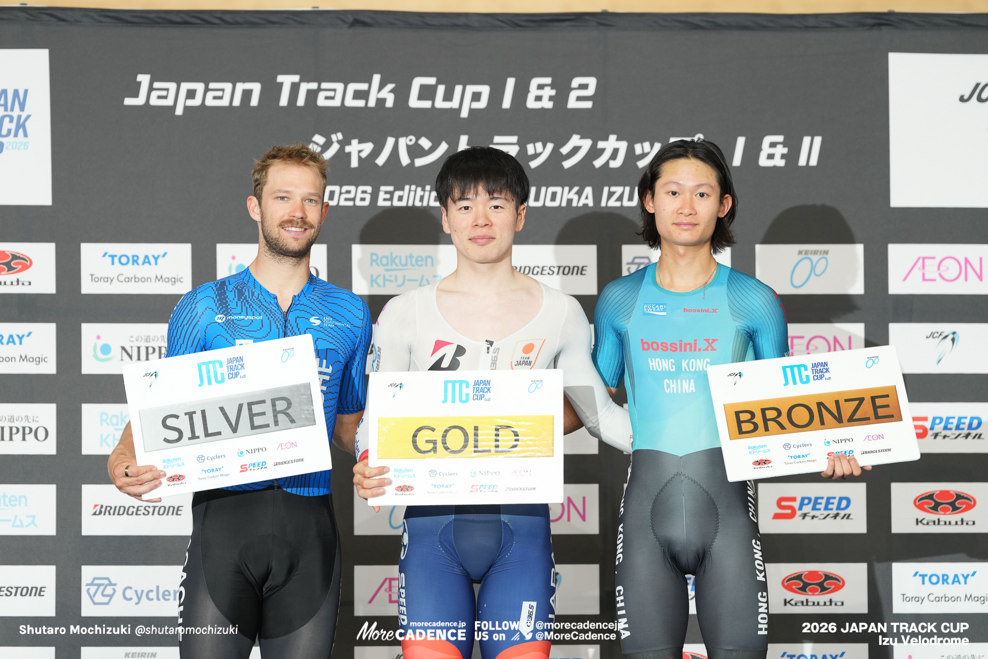 男子エリミネーション,Men's Elimination,2026ジャパントラックカップ I, 伊豆ベロドローム, 2026 Japan Track Cup II, Izu Velodrome, Japan
