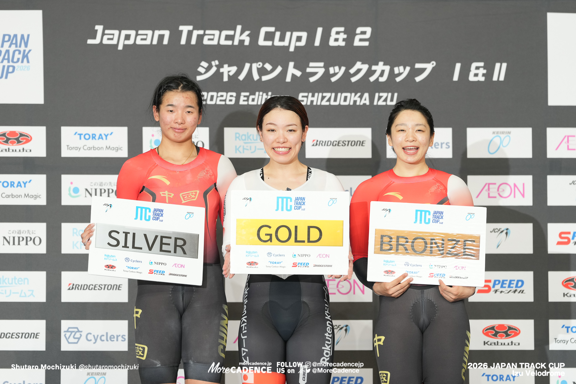 佐藤水菜, ユアン・リイン, YUAN Liying, ワン・リーファン, WANG Lijua, 女子スプリント, Women's Sprint, 2026ジャパントラックカップ I, 伊豆ベロドローム, 2026 Japan Track Cup I, Izu Velodrome, Japan