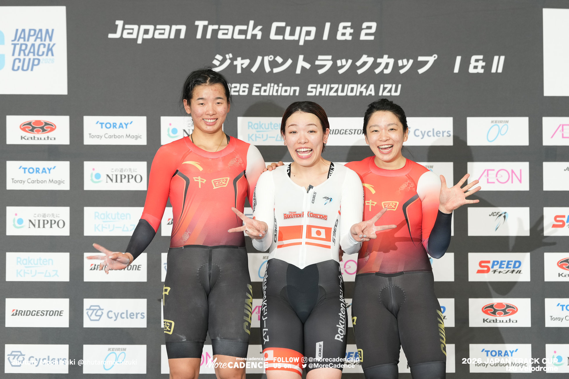 佐藤水菜, ユアン・リイン, YUAN Liying, ワン・リーファン, WANG Lijua, 女子スプリント, Women's Sprint, 2026ジャパントラックカップ I, 伊豆ベロドローム, 2026 Japan Track Cup I, Izu Velodrome, Japan