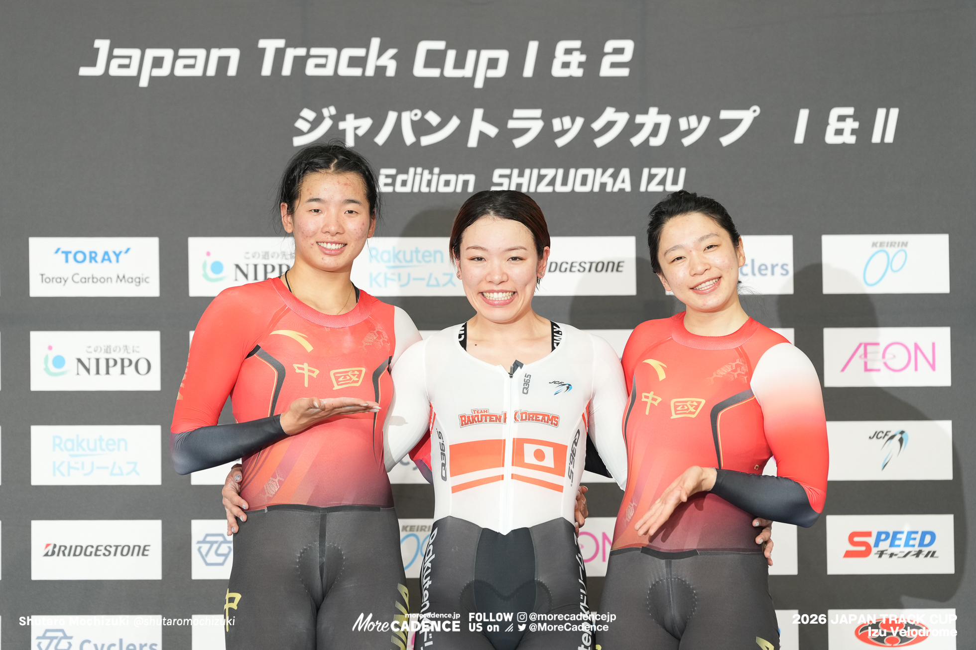 女子スプリント,Women's Sprint,2026ジャパントラックカップ I, 伊豆ベロドローム, 2026 Japan Track Cup I, Izu Velodrome, Japan