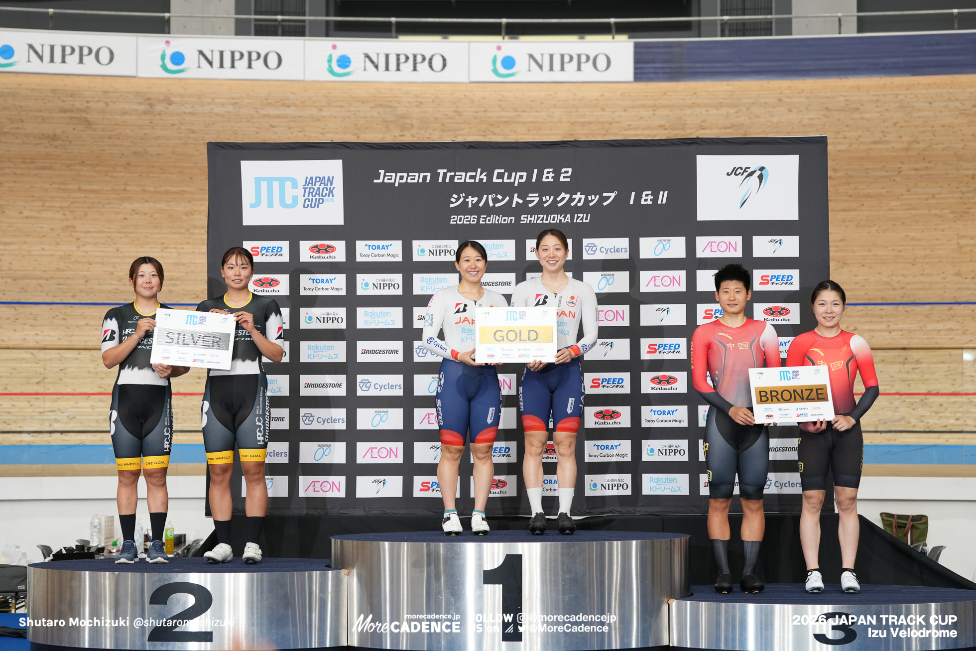 女子マディソン , WOMEN'S Madison,2026ジャパントラックカップ Ⅱ, 伊豆ベロドローム, 2026 Japan Track Cup Ⅱ, Izu Velodrome, Japan