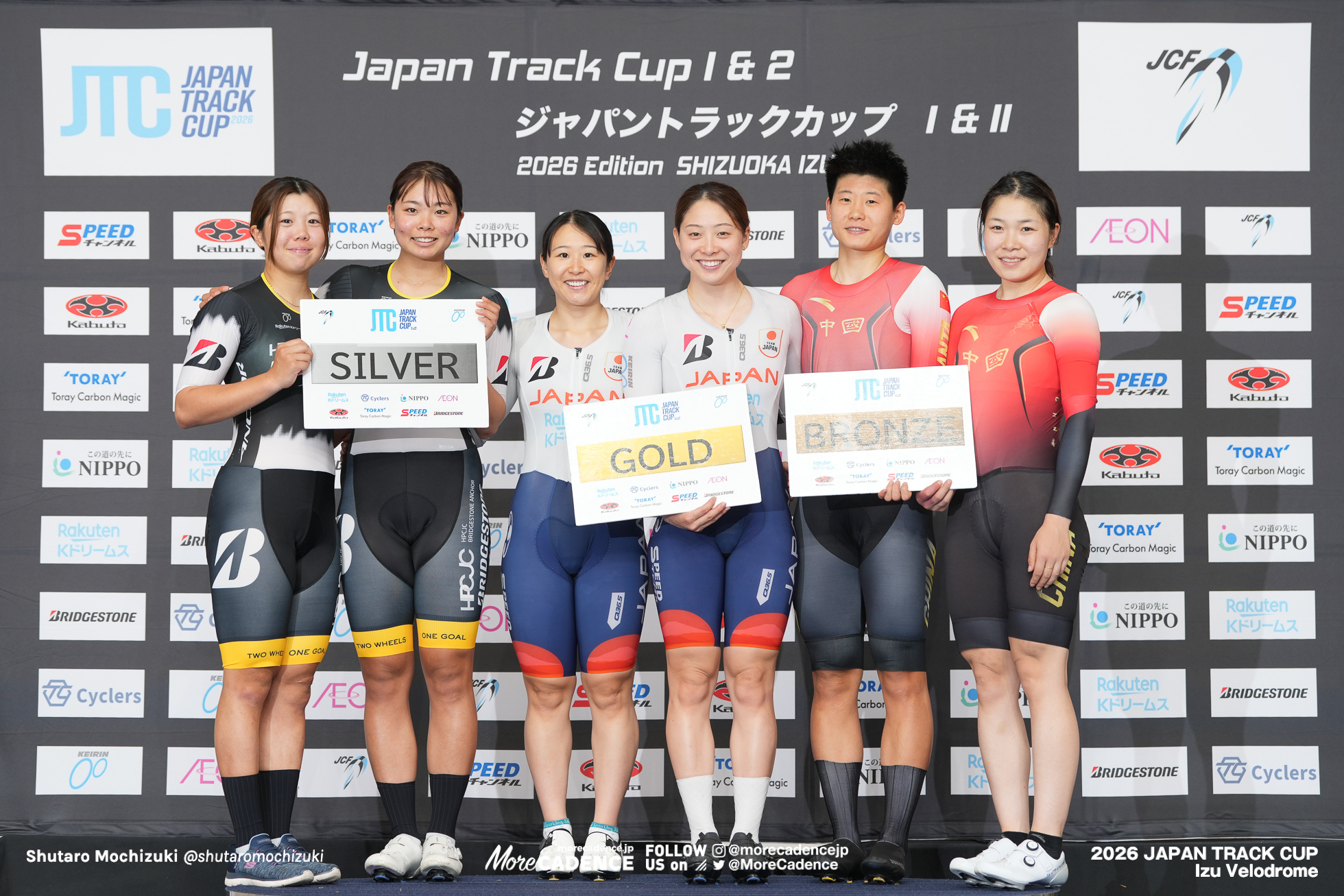 女子マディソン , WOMEN'S Madison,2026ジャパントラックカップ Ⅱ, 伊豆ベロドローム, 2026 Japan Track Cup Ⅱ, Izu Velodrome, Japan