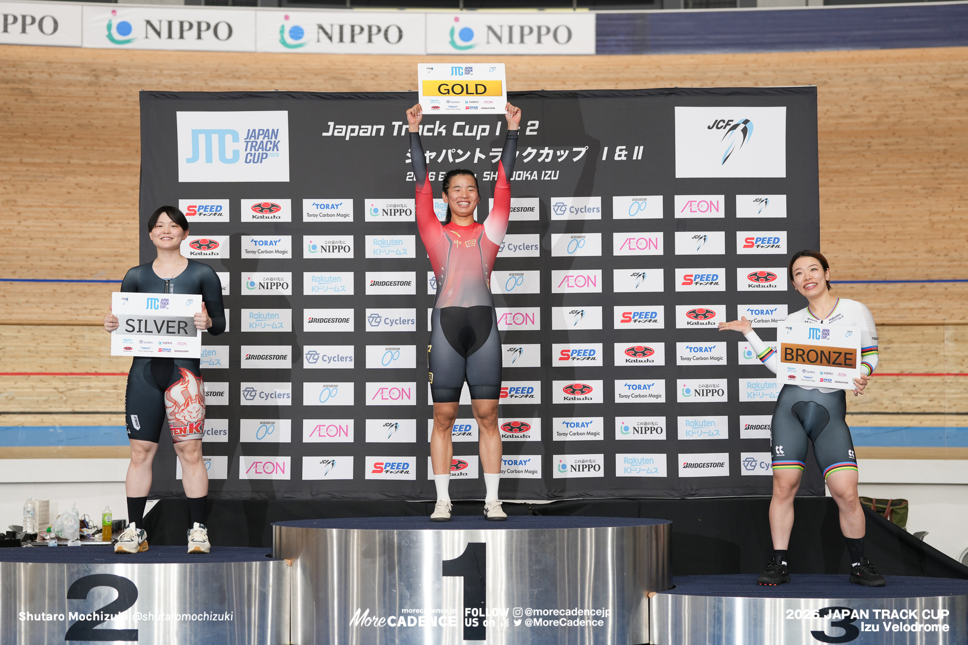 ユアン・リイン, 仲澤春香, 佐藤水菜, 女子ケイリン, WOMEN'S Keirin, 2026ジャパントラックカップ Ⅱ, 伊豆ベロドローム, 2026 Japan Track Cup Ⅱ, Izu Velodrome, Japan