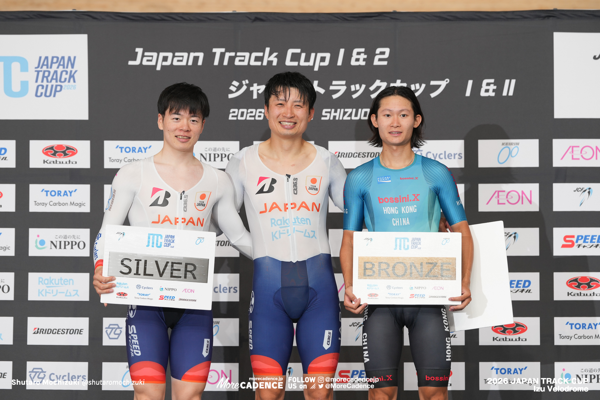 橋本英也, 兒島直樹, チュ・ツンワイ, CHU Tsun Wai, 男子スクラッチ, MEN'S Scratch Race, 2026ジャパントラックカップ Ⅱ, 伊豆ベロドローム, 2026 Japan Track Cup Ⅱ, Izu Velodrome, Japan