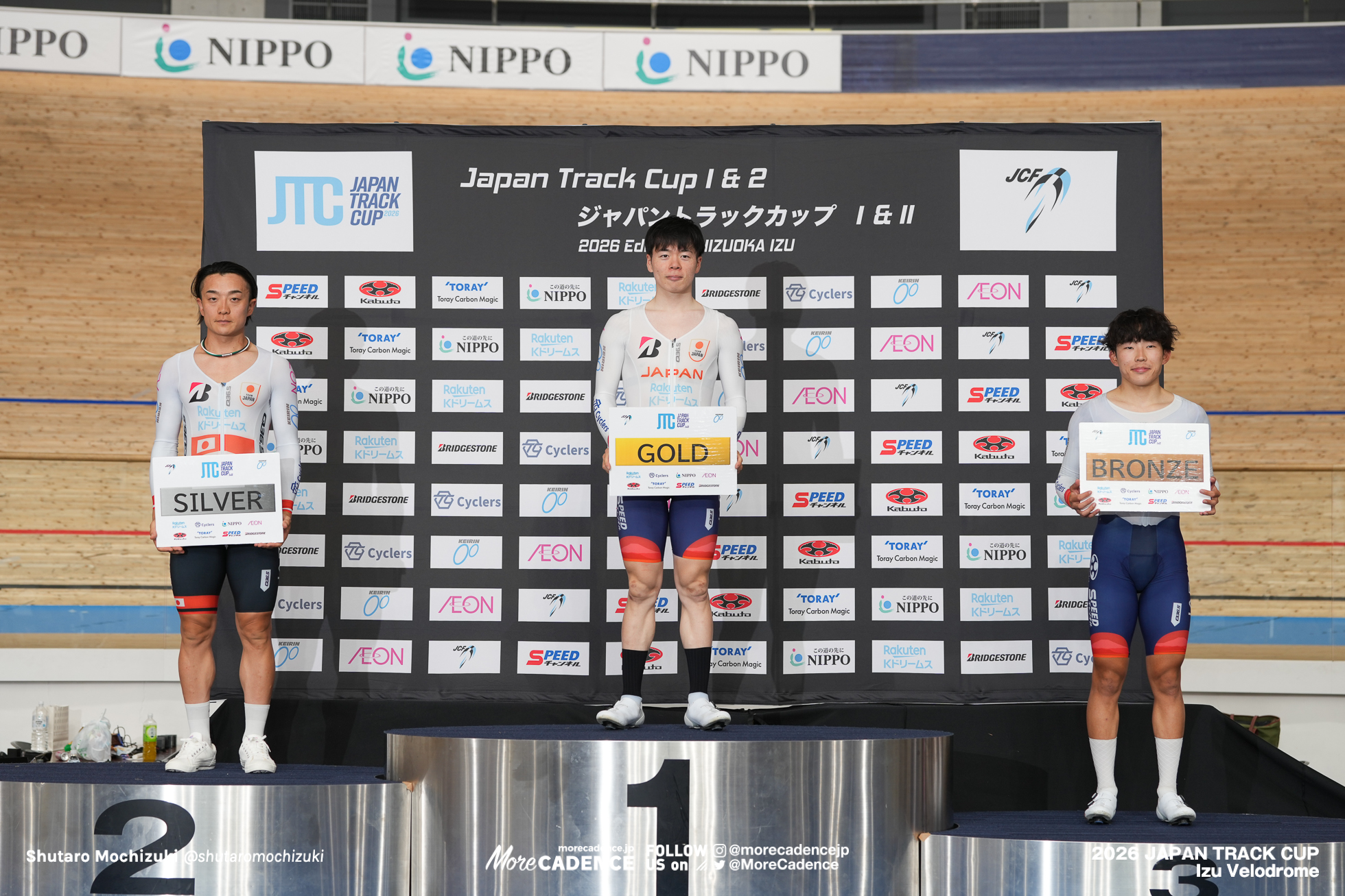 兒島直樹, 窪木一茂, 梅澤幹太, 男子エリミネーション, 表彰, MEN'S Elimination,2026ジャパントラックカップ Ⅱ, 伊豆ベロドローム, 2026 Japan Track Cup Ⅱ, Izu Velodrome, Japan