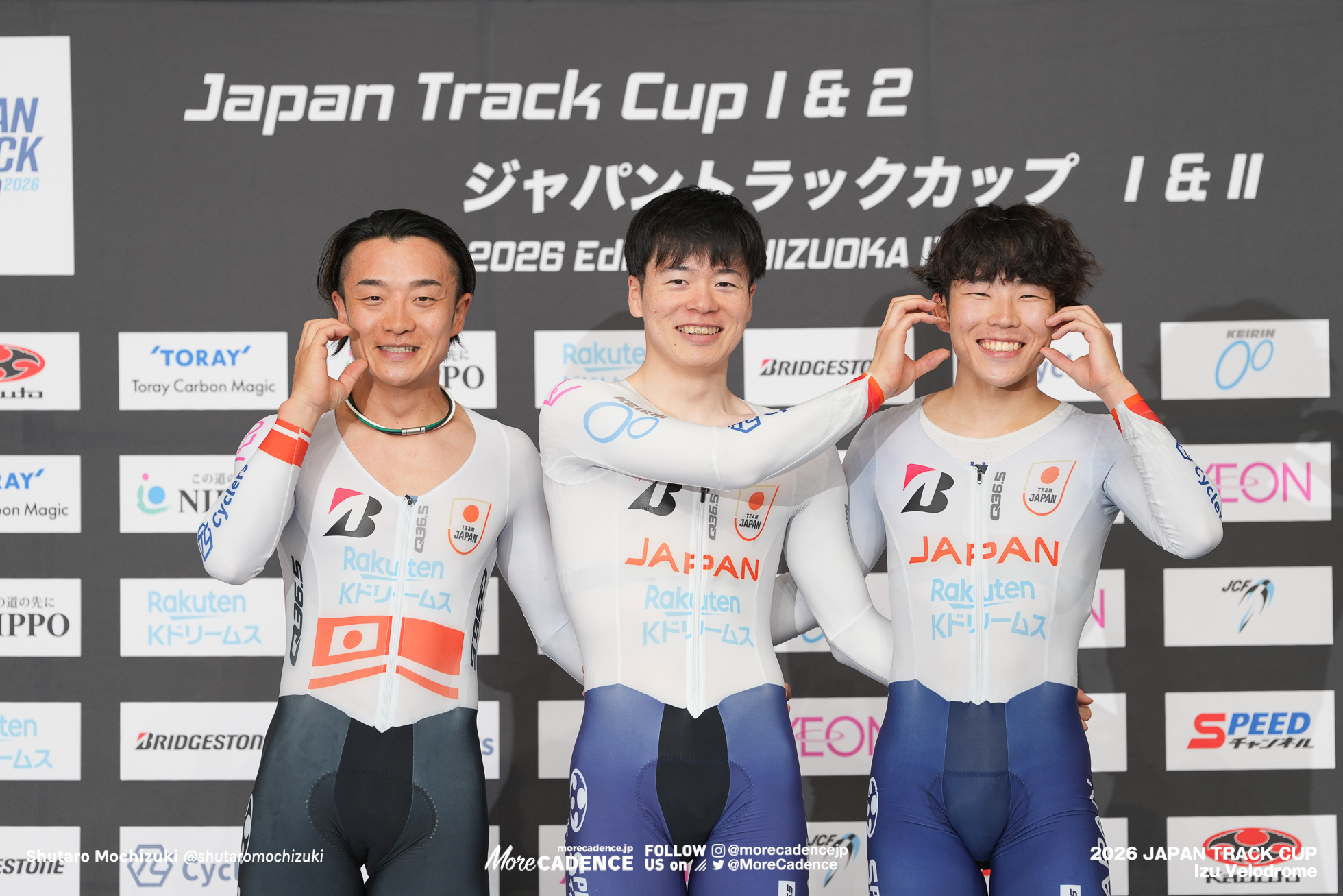 男子エリミネーション, MEN'S Elimination,2026ジャパントラックカップ Ⅱ, 伊豆ベロドローム, 2026 Japan Track Cup Ⅱ, Izu Velodrome, Japan