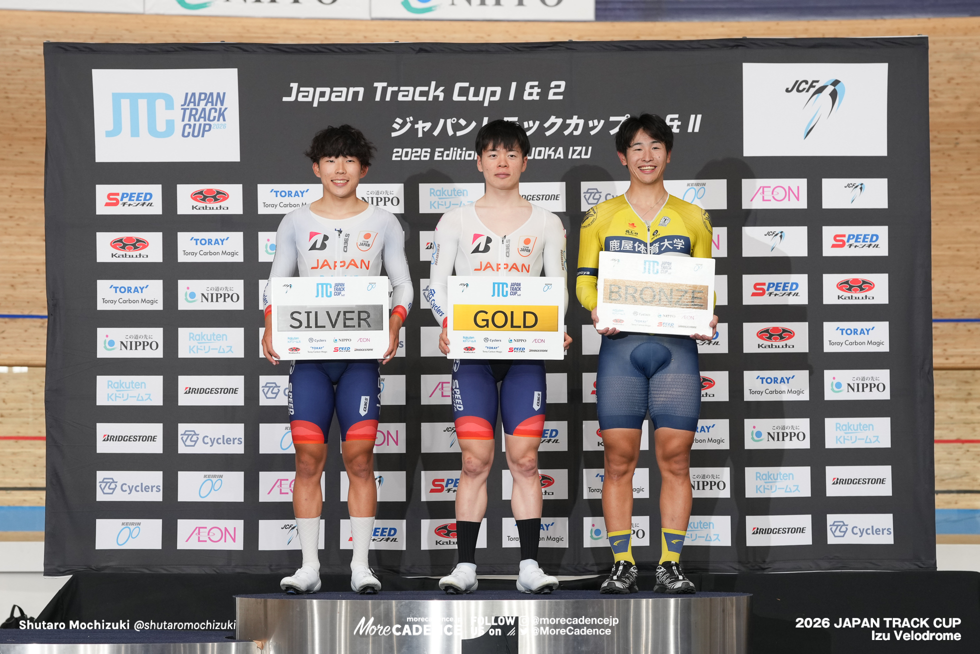 男子ポイントレース, MEN Elite Point Race,2026ジャパントラックカップ Ⅱ, 伊豆ベロドローム, 2026 Japan Track Cup Ⅱ, Izu Velodrome, Japan