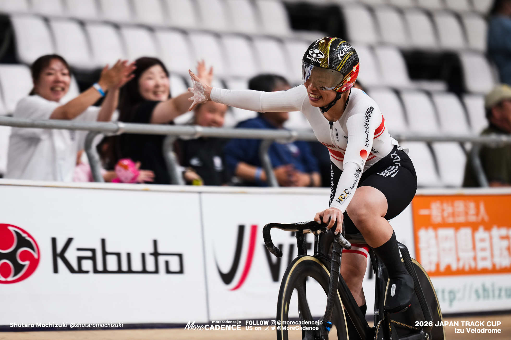 女子スプリント,Women's Sprint,2026ジャパントラックカップ Ⅱ, 伊豆ベロドローム, 2026 Japan Track Cup Ⅱ, Izu Velodrome, Japan