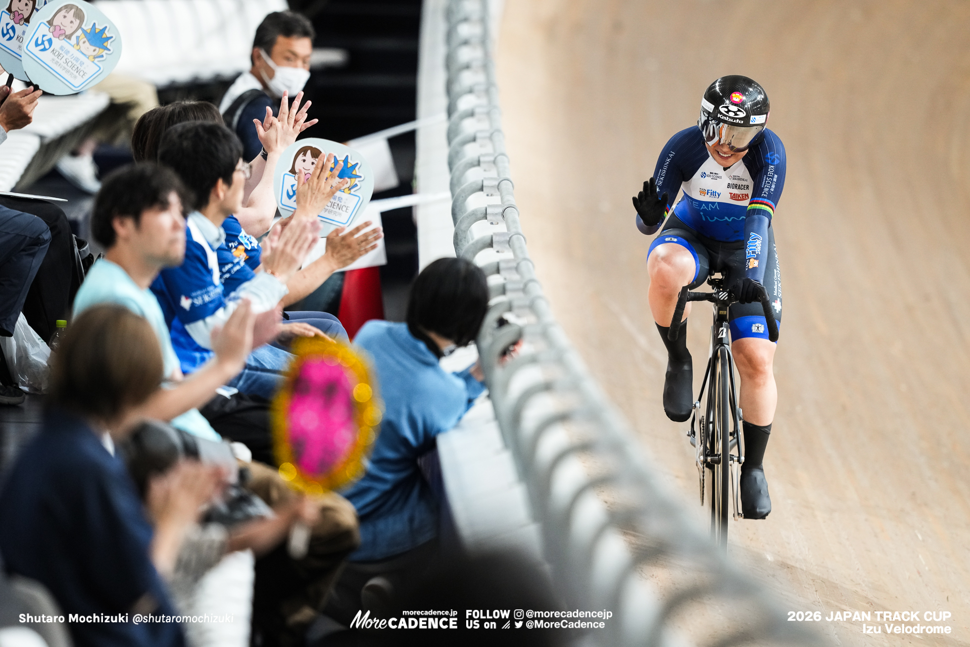 2026ジャパントラックカップ I, 伊豆ベロドローム, 2026 Japan Track Cup I, Izu Velodrome, Japan