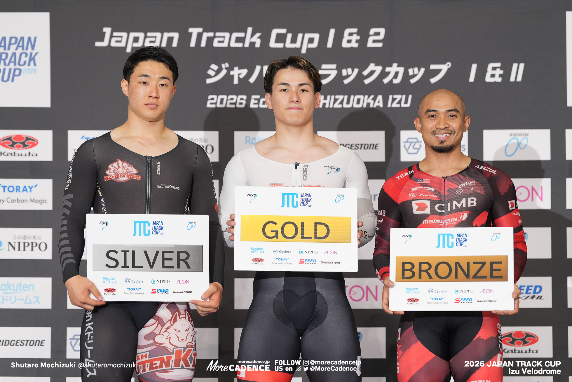 太田海也, 中野慎詞, アジズルハスニ・アワン, AWANG Mohd Azizulhasni, 男子スプリント, Men's Sprint, 2026ジャパントラックカップ Ⅱ, 伊豆ベロドローム, 2026 Japan Track Cup Ⅱ, Izu Velodrome, Japan