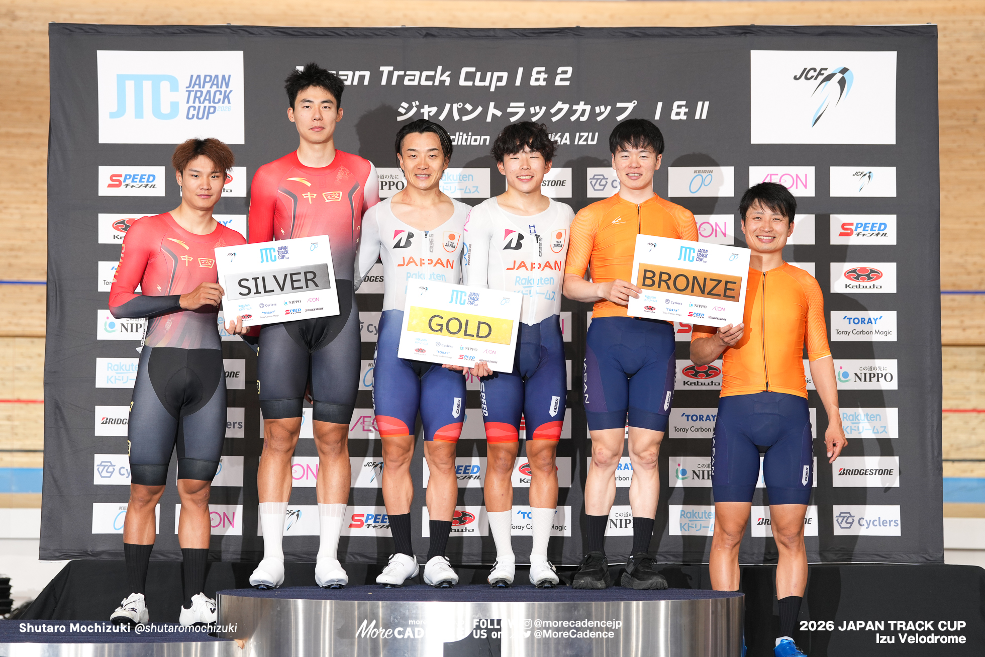 男子マディソン,MEN'S Madison,2026ジャパントラックカップ Ⅱ, 伊豆ベロドローム, 2026 Japan Track Cup Ⅱ, Izu Velodrome, Japan