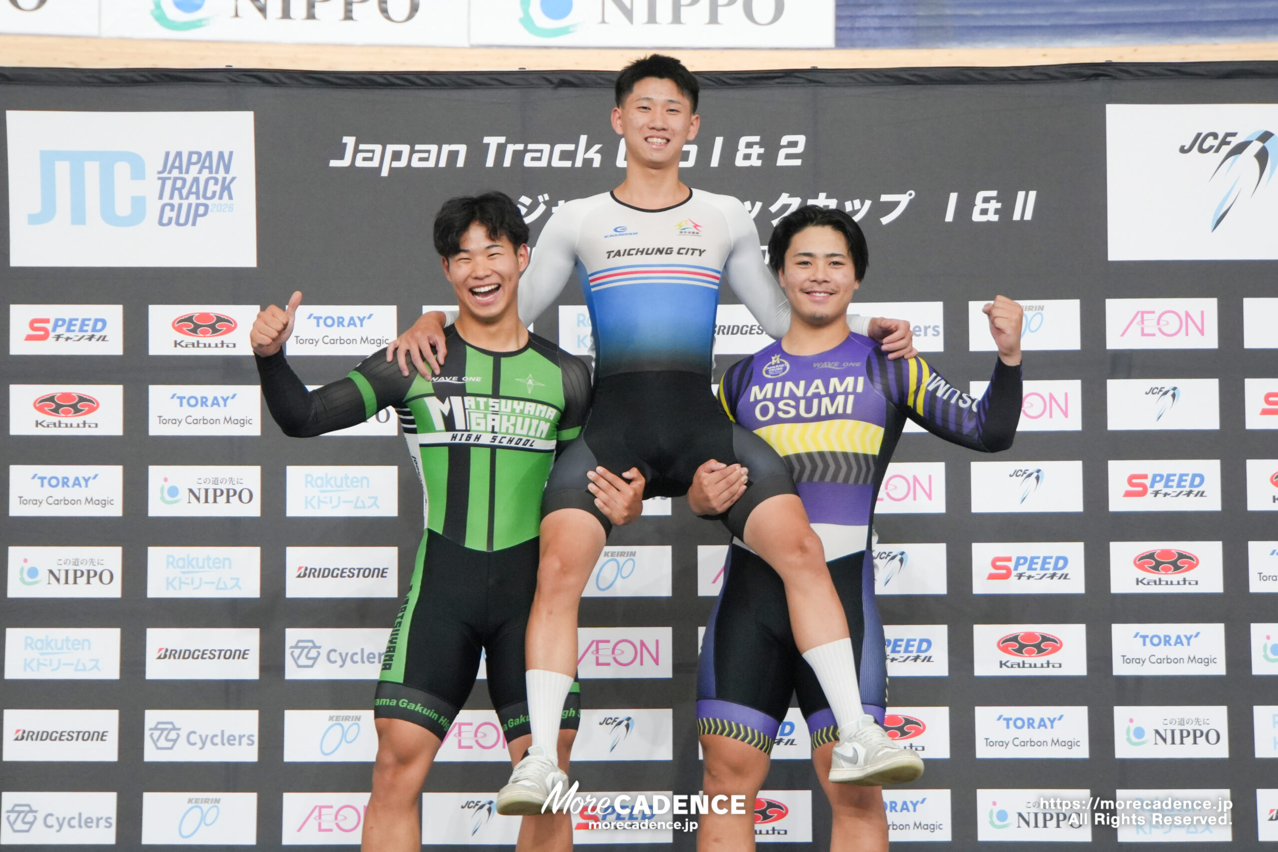 男子スプリント,ジュニア,2026ジャパントラックカップ Ⅱ, 伊豆ベロドローム, 2026 Japan Track Cup Ⅱ, Izu Velodrome, Japan
