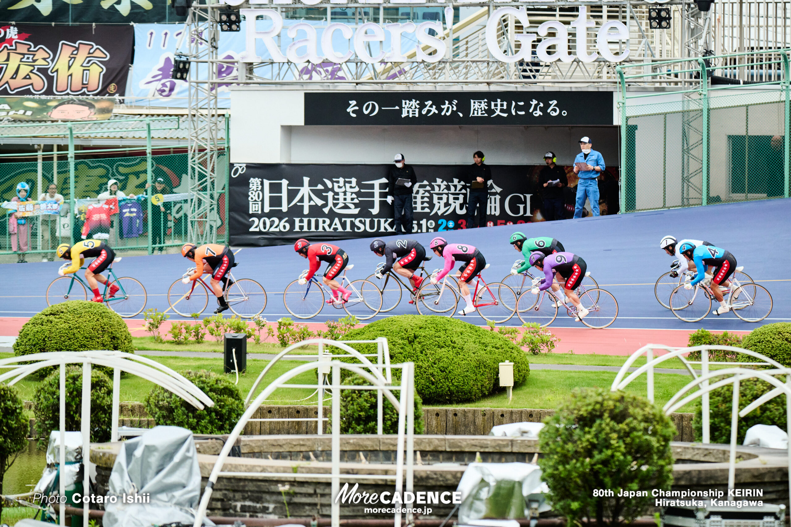 中野慎詞,日本選手権競輪（競輪ダービー）, 2026年,6日目,6R,平塚競輪場