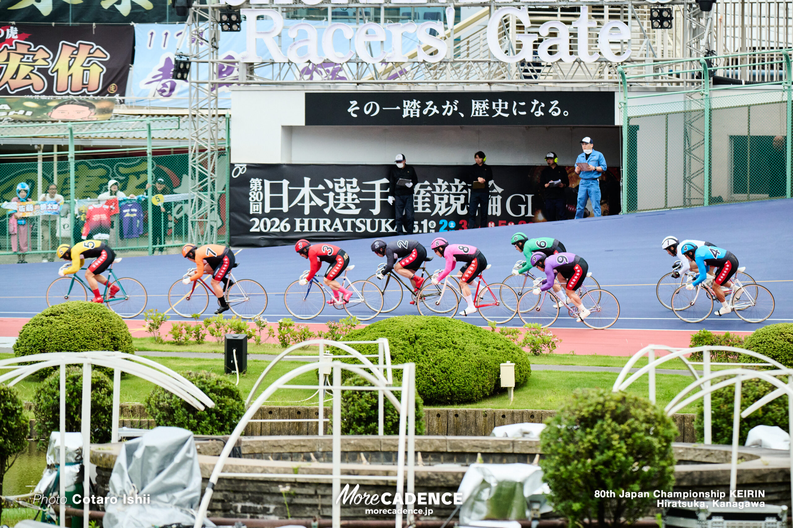 日本選手権競輪（競輪ダービー）, 2026年,6日目,平塚競輪場