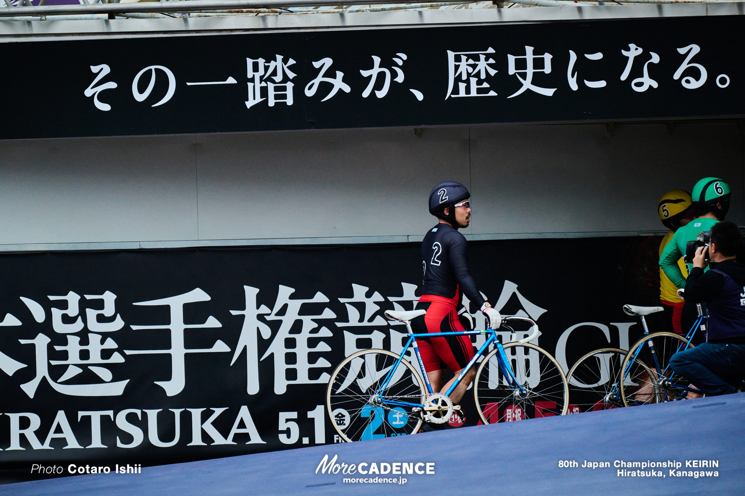 古性優作,日本選手権競輪（競輪ダービー）, 2026年,6日目,決勝,平塚競輪場