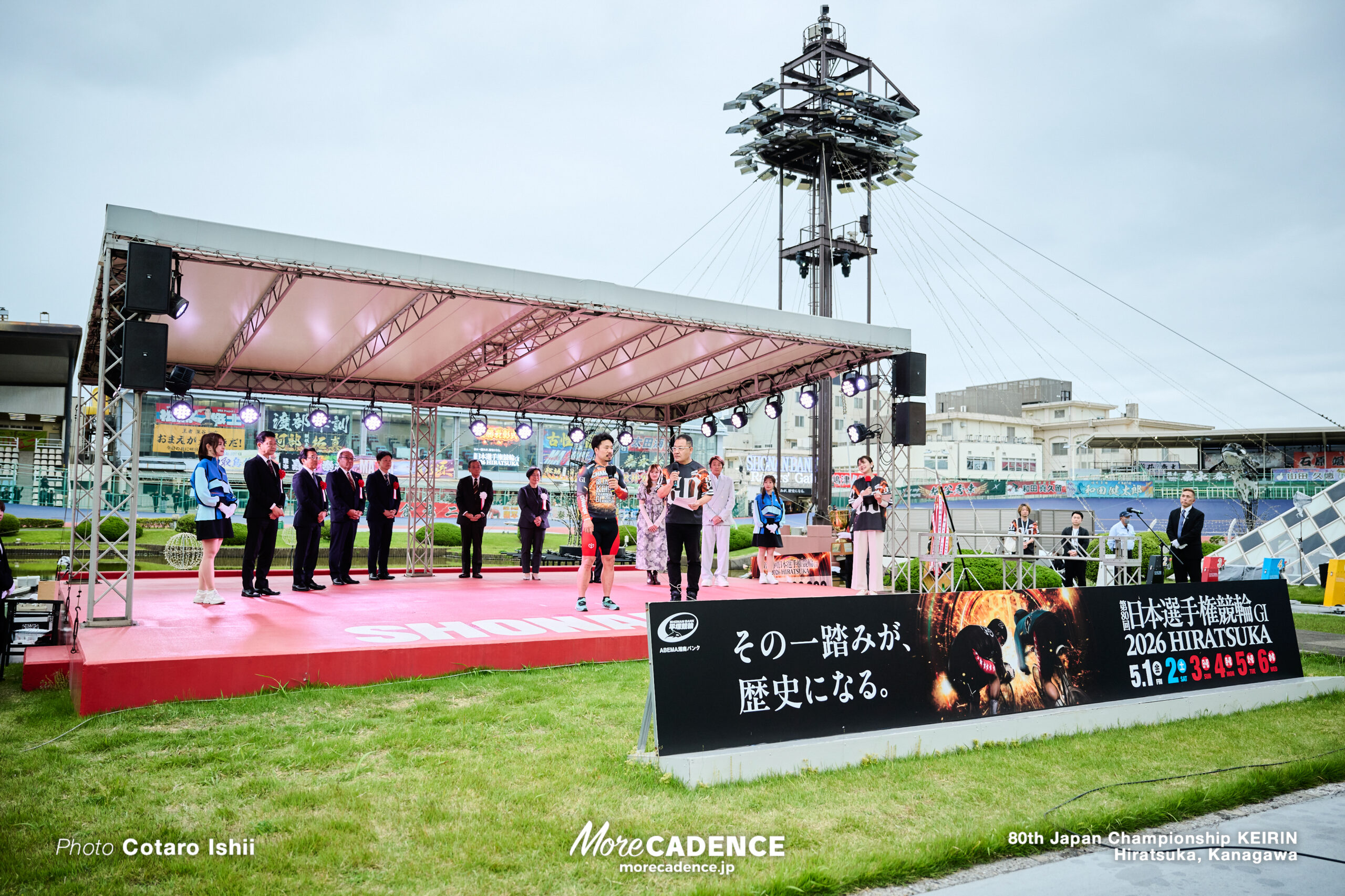 古性優作,日本選手権競輪（競輪ダービー）, 2026年,6日目,決勝,平塚競輪場