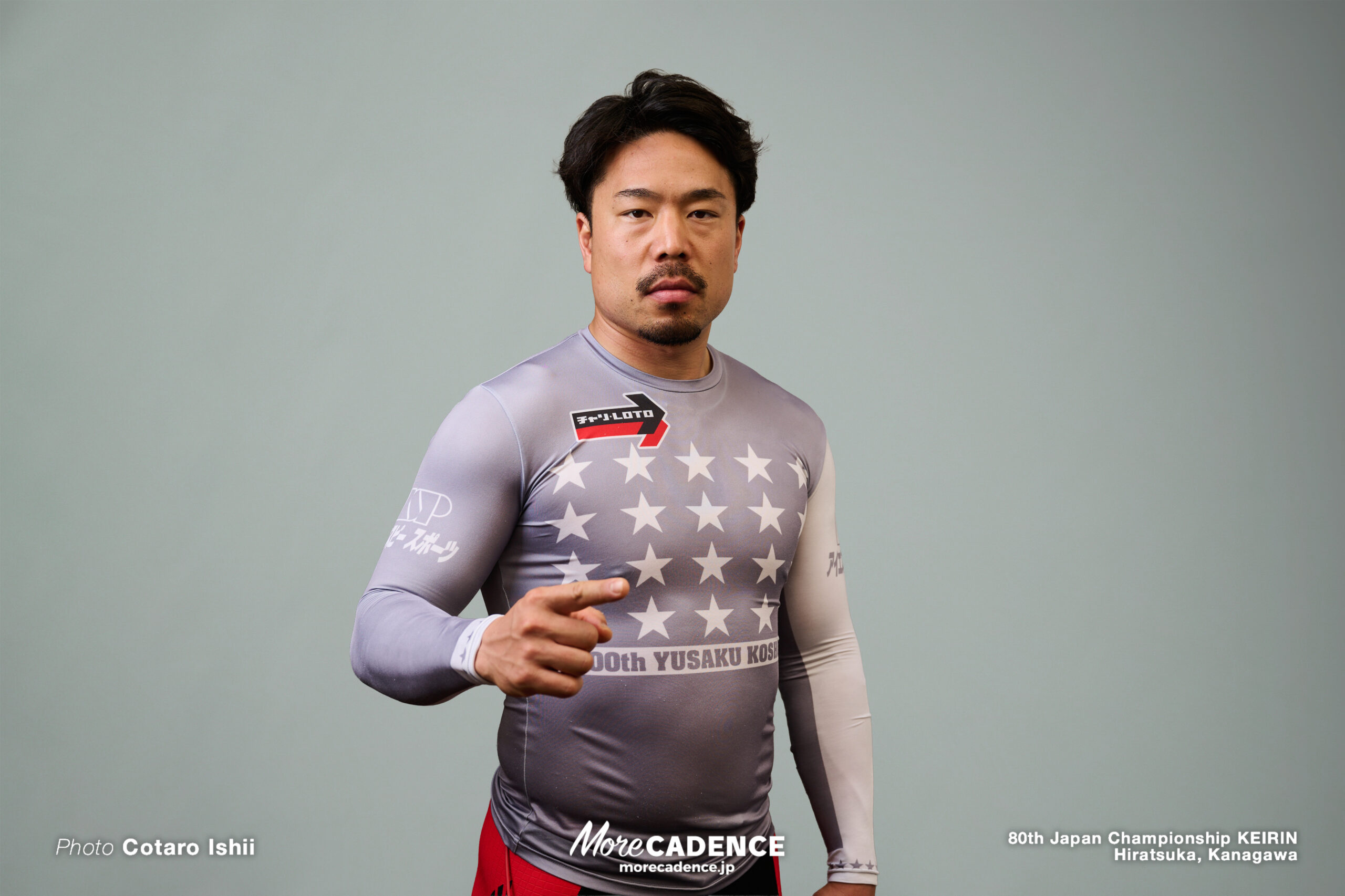 日本選手権競輪（競輪ダービー）, 2026年,５日目,準決勝,平塚競輪場