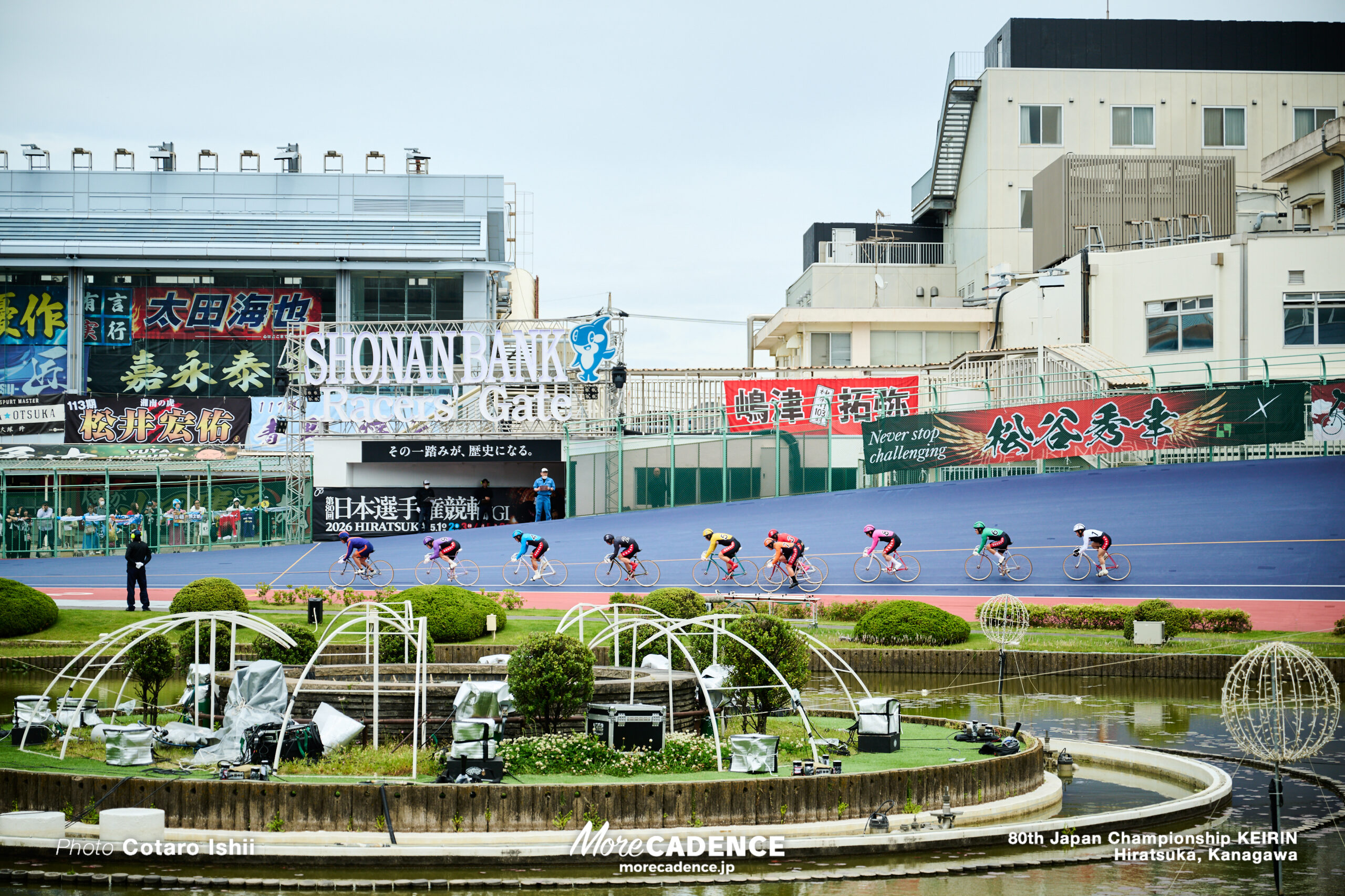 日本選手権競輪（競輪ダービー）, 2026年,6日目,平塚競輪場