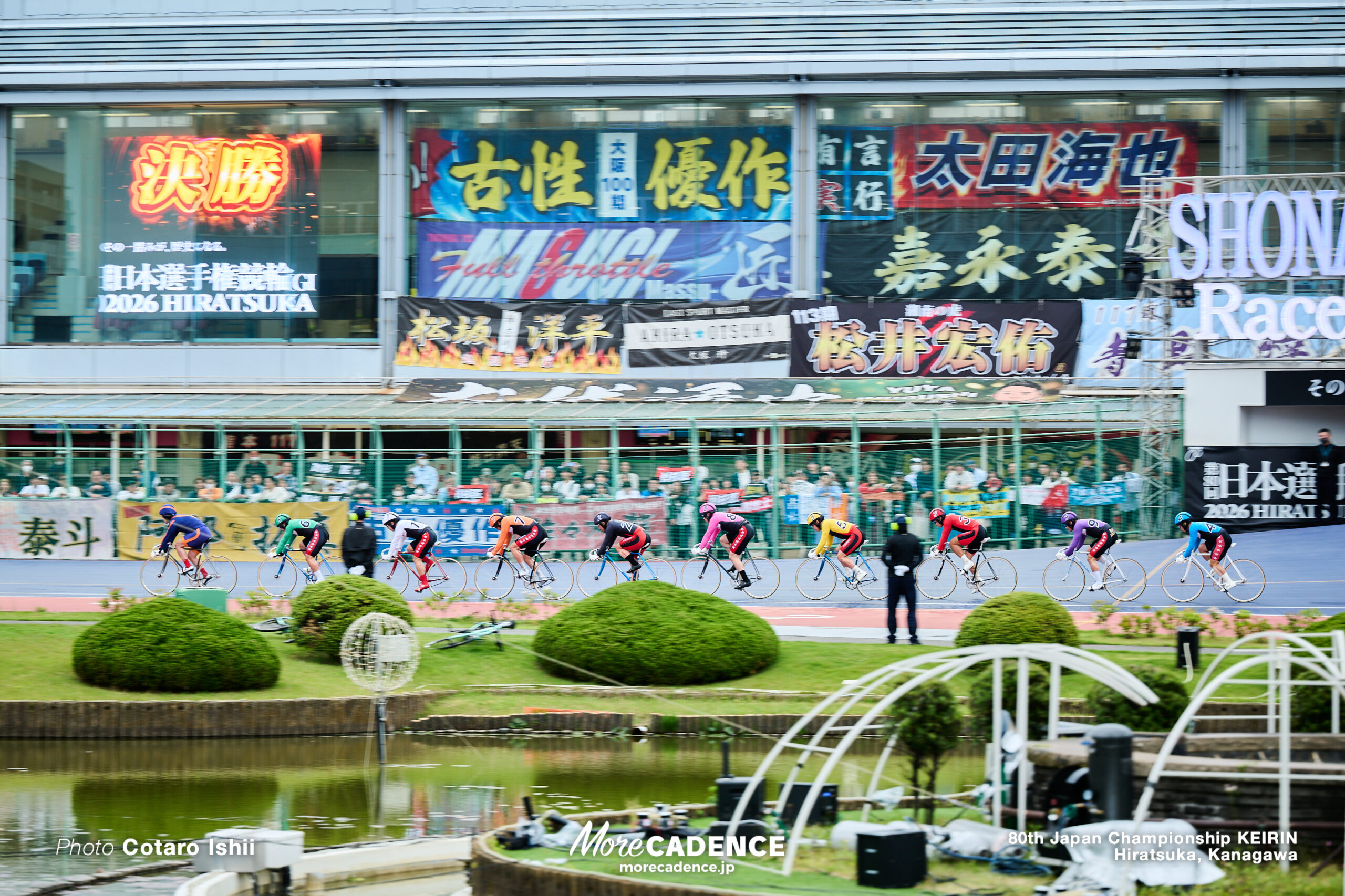 日本選手権競輪（競輪ダービー）, 2026年,6日目,決勝,平塚競輪場