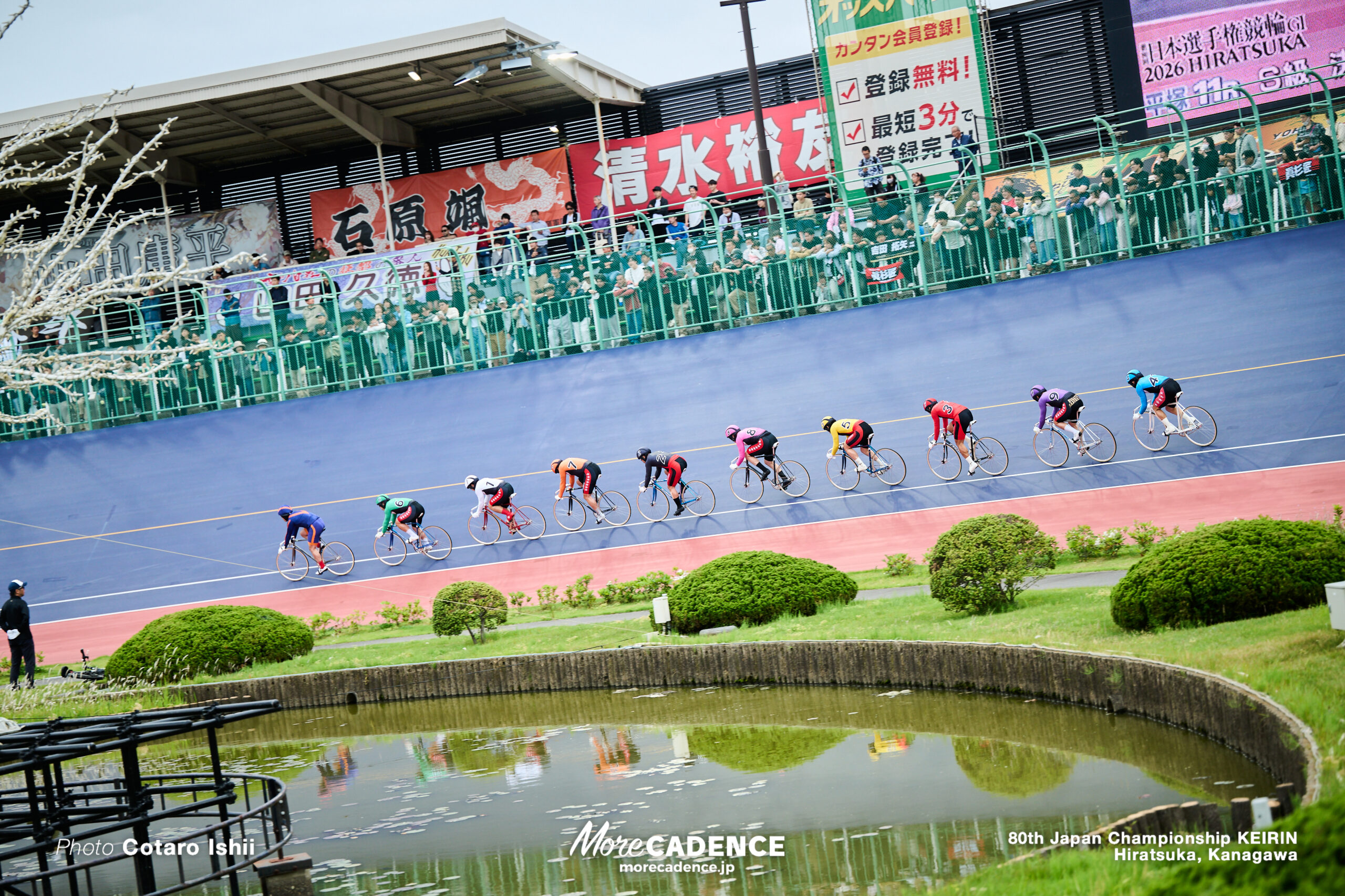 日本選手権競輪（競輪ダービー）, 2026年,6日目,決勝,平塚競輪場