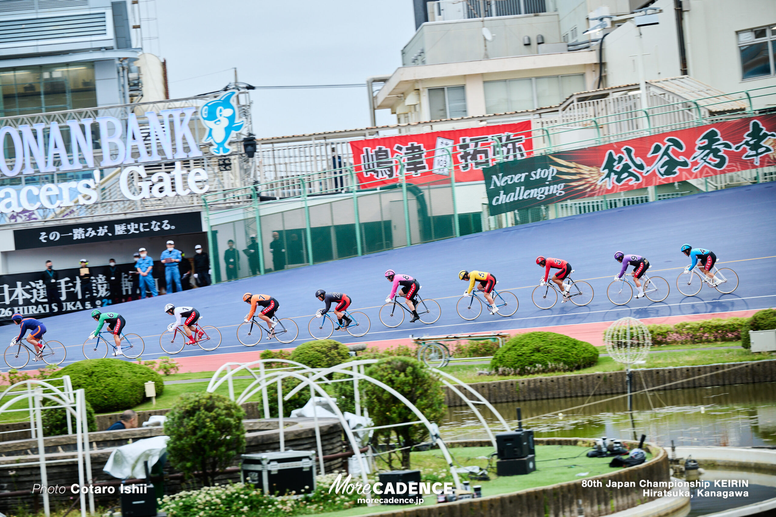 日本選手権競輪（競輪ダービー）, 2026年,6日目,決勝,平塚競輪場