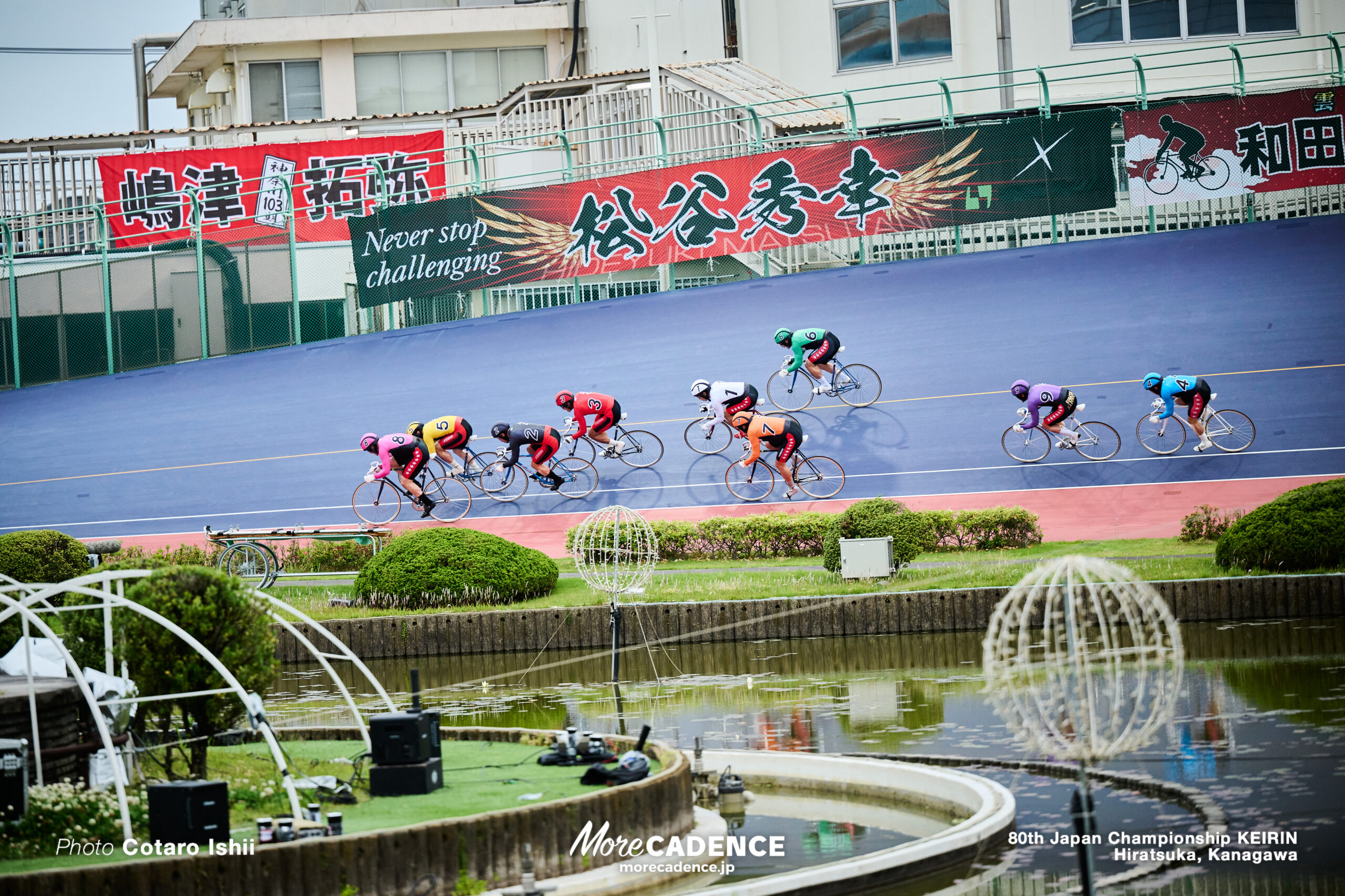 日本選手権競輪（競輪ダービー）, 2026年,6日目,決勝,平塚競輪場