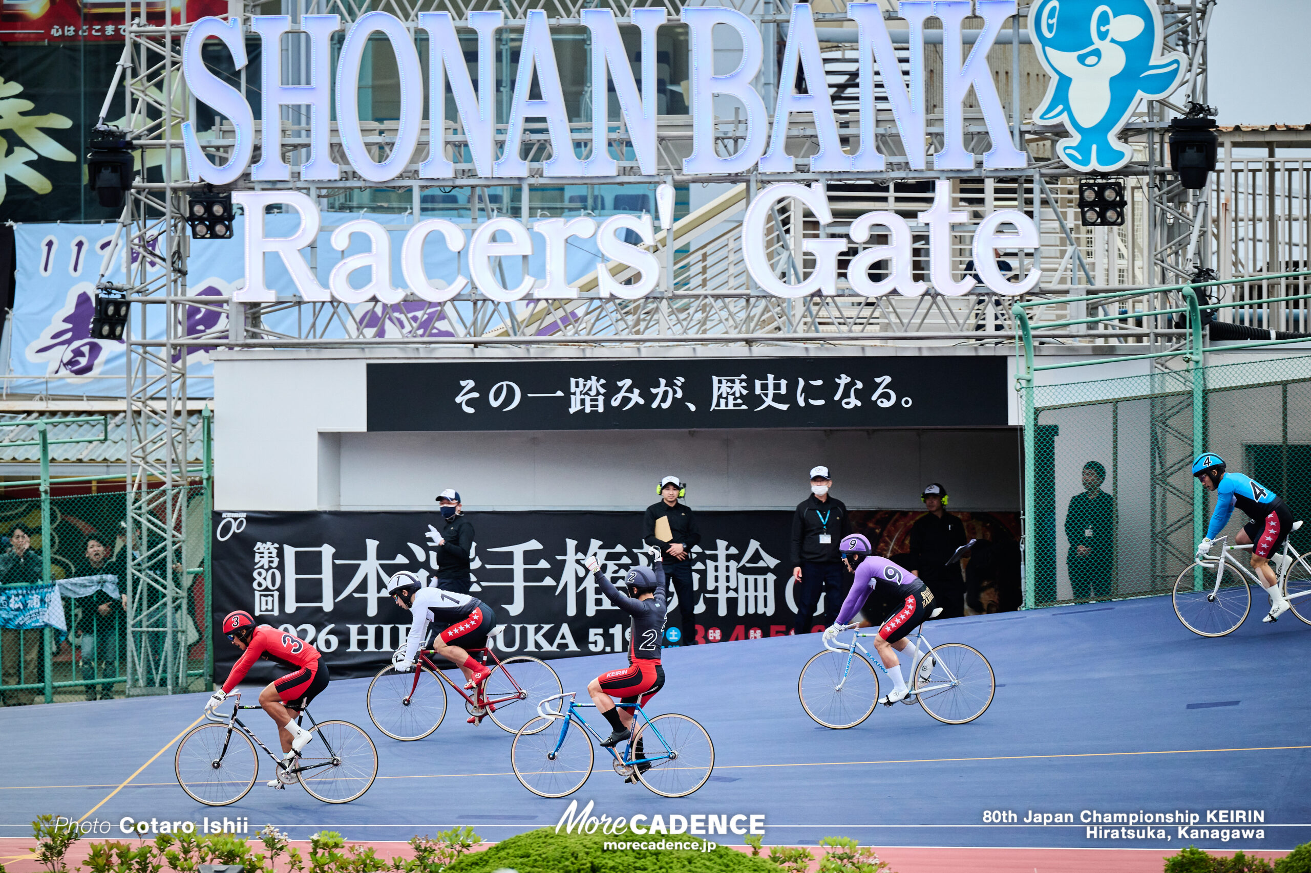 日本選手権競輪（競輪ダービー）, 2026年,6日目,決勝,平塚競輪場