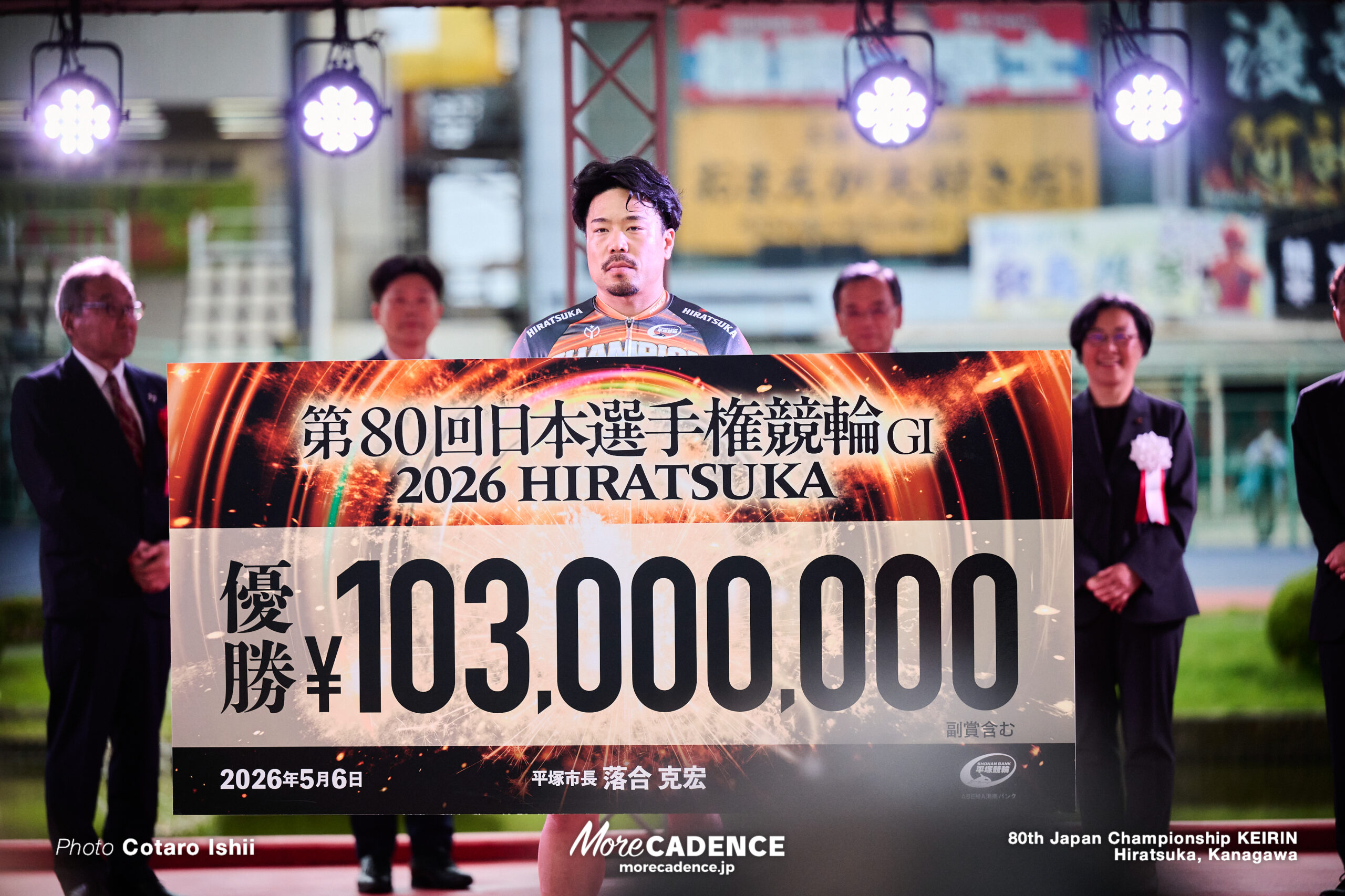 古性優作,日本選手権競輪（競輪ダービー）, 2026年,6日目,決勝,平塚競輪場