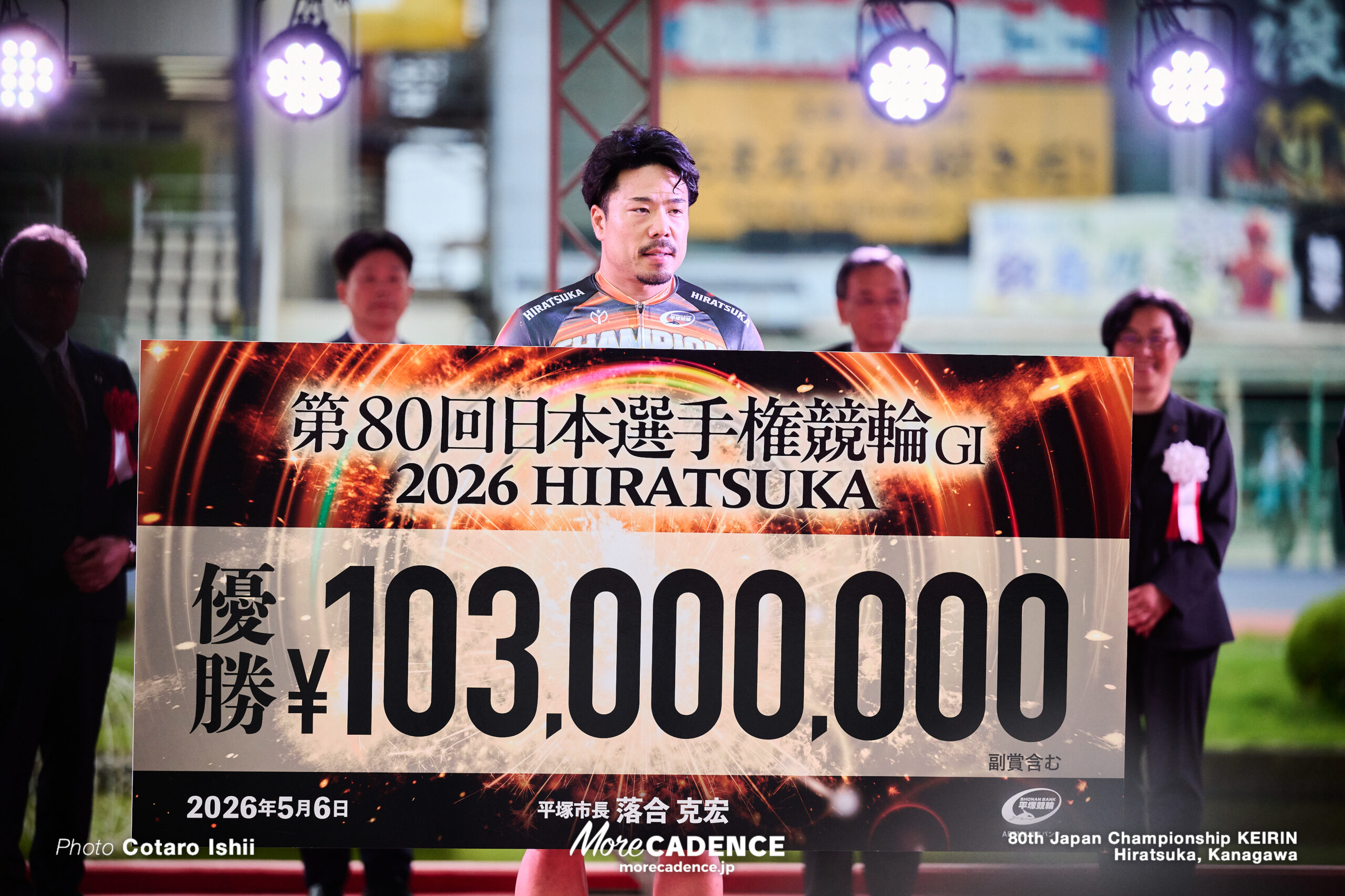 古性優作,日本選手権競輪（競輪ダービー）, 2026年,6日目,決勝,平塚競輪場