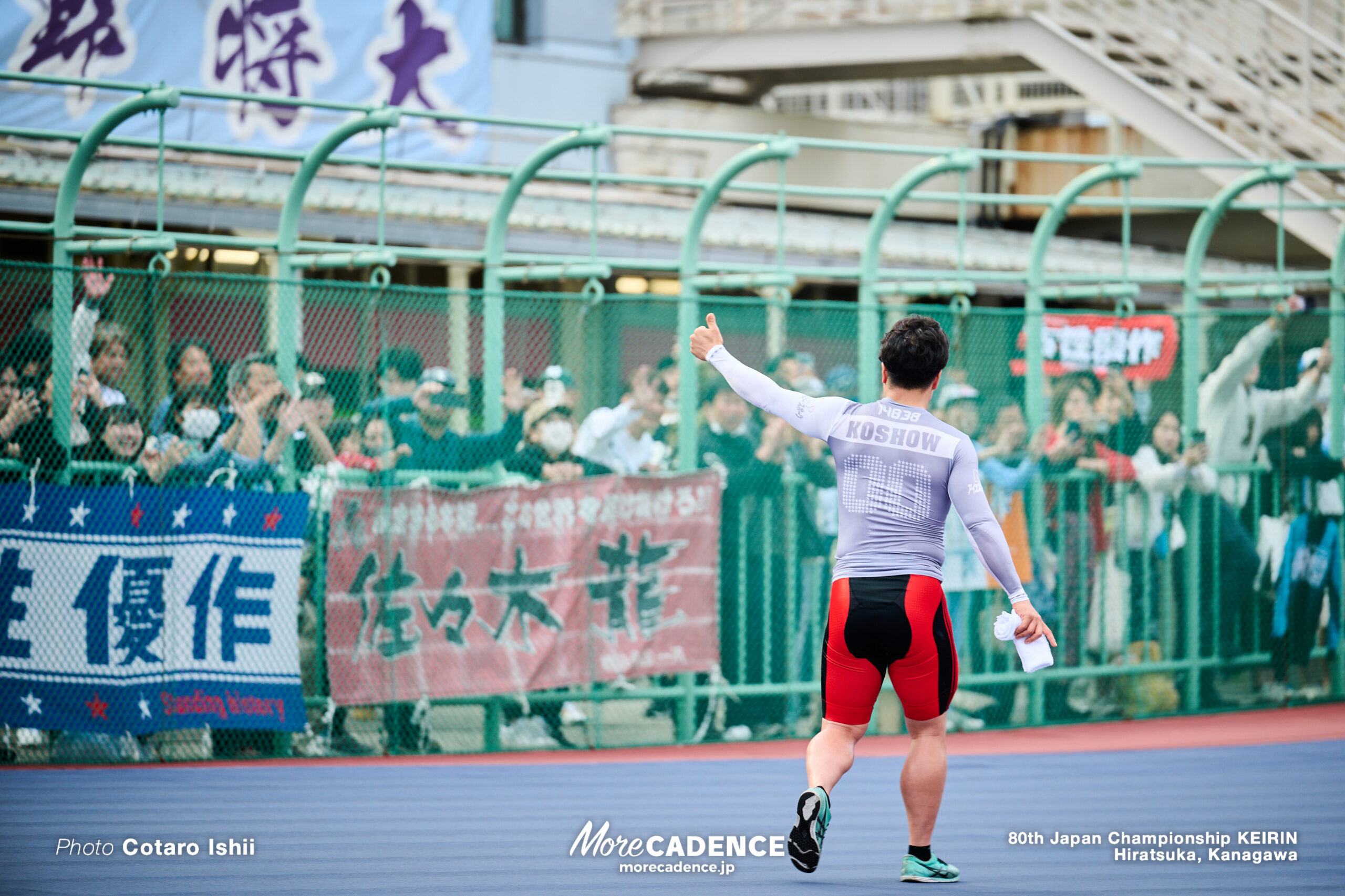 古性優作,日本選手権競輪（競輪ダービー）, 2026年,6日目,決勝,平塚競輪場