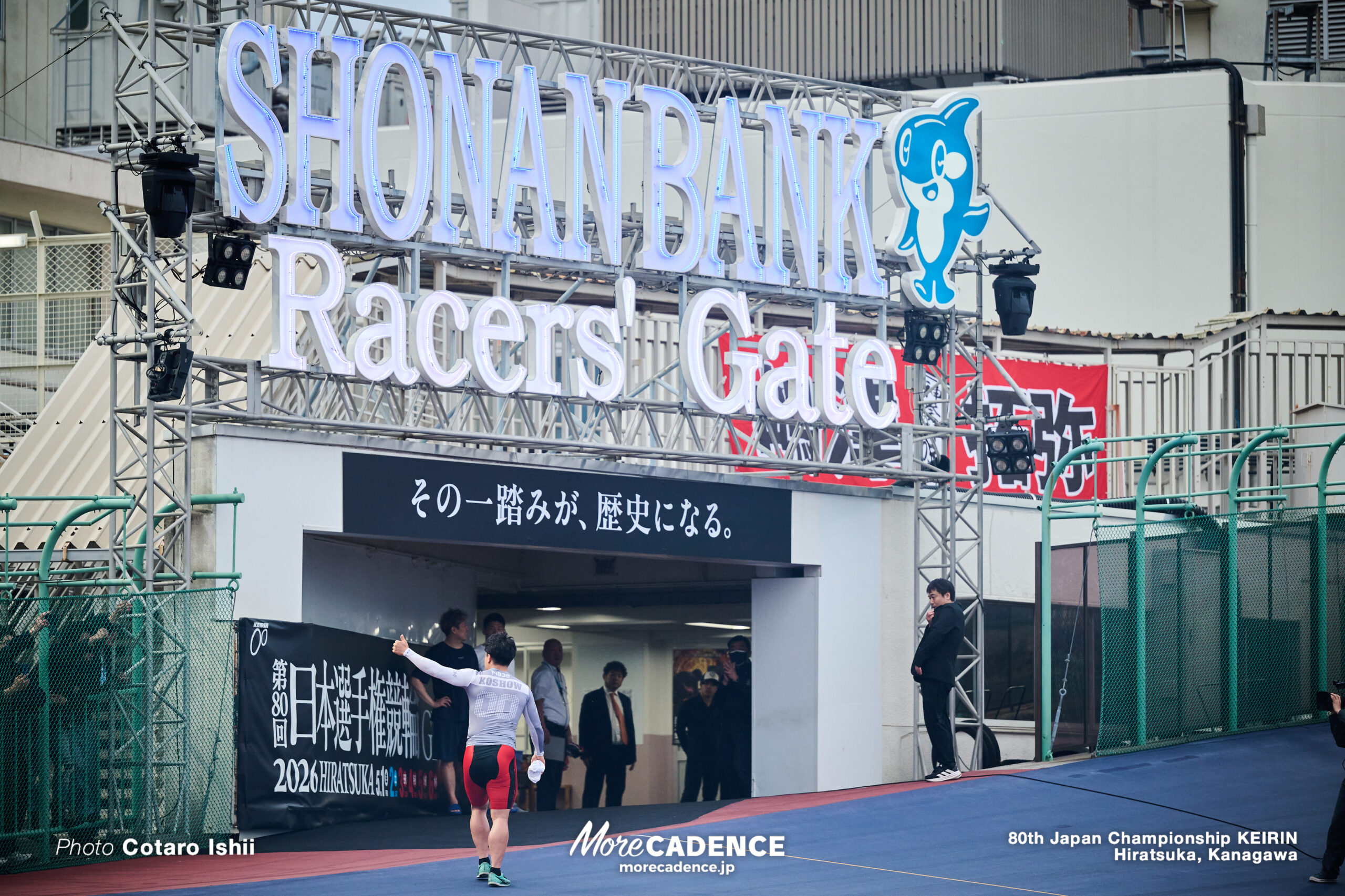 古性優作,日本選手権競輪（競輪ダービー）, 2026年,6日目,決勝,平塚競輪場