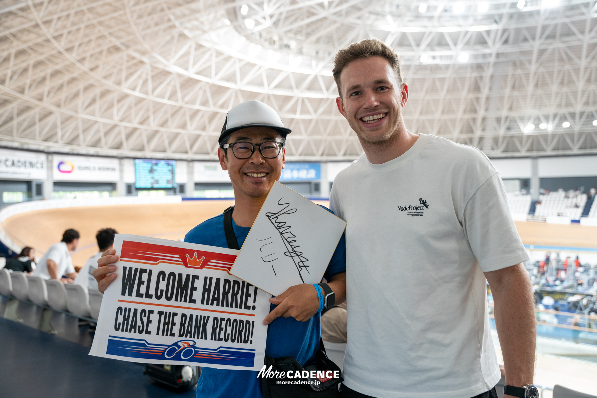 2026ジャパントラックカップ Ⅰ/Ⅱ, 伊豆ベロドローム, 2026 Japan Track Cup Ⅰ/Ⅱ, Izu Velodrome, Japan