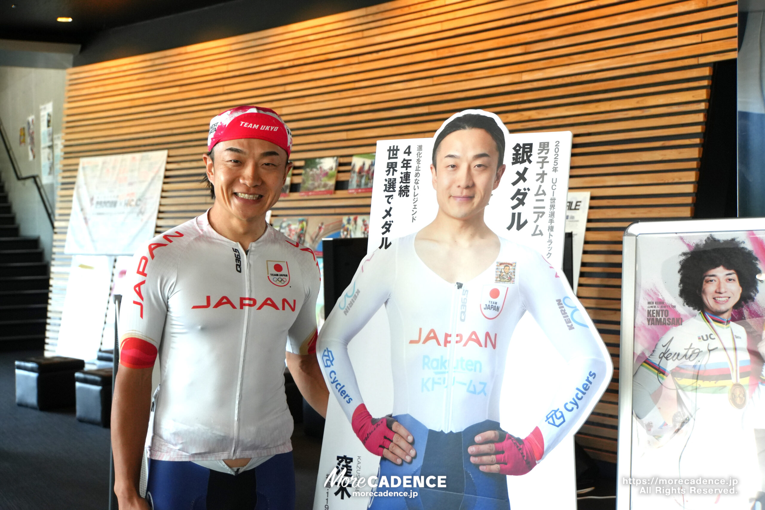 2026ジャパントラックカップ Ⅰ/Ⅱ, 伊豆ベロドローム, 2026 Japan Track Cup Ⅰ/Ⅱ, Izu Velodrome, Japan