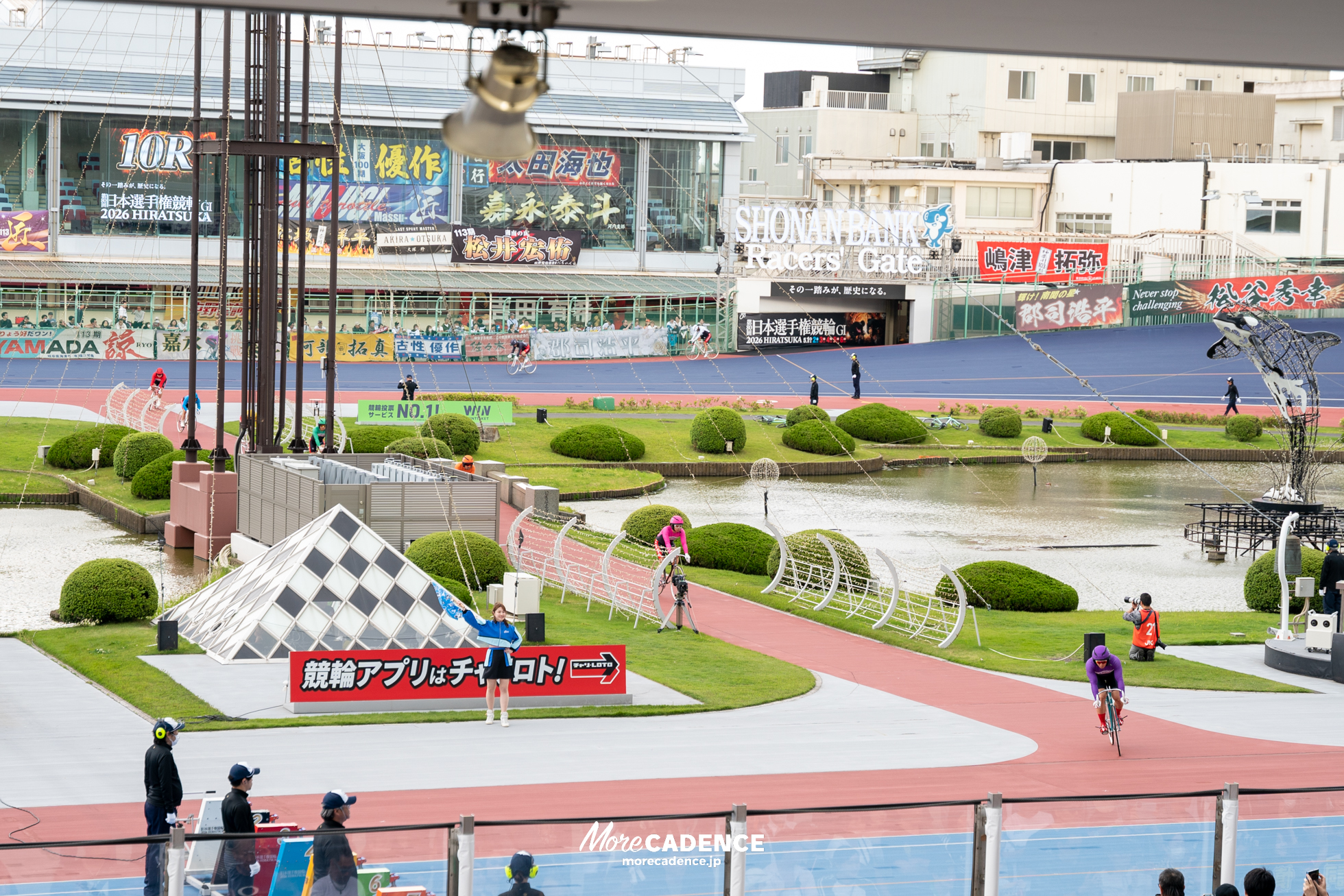 第80回日本選手権競輪, 平塚競輪場