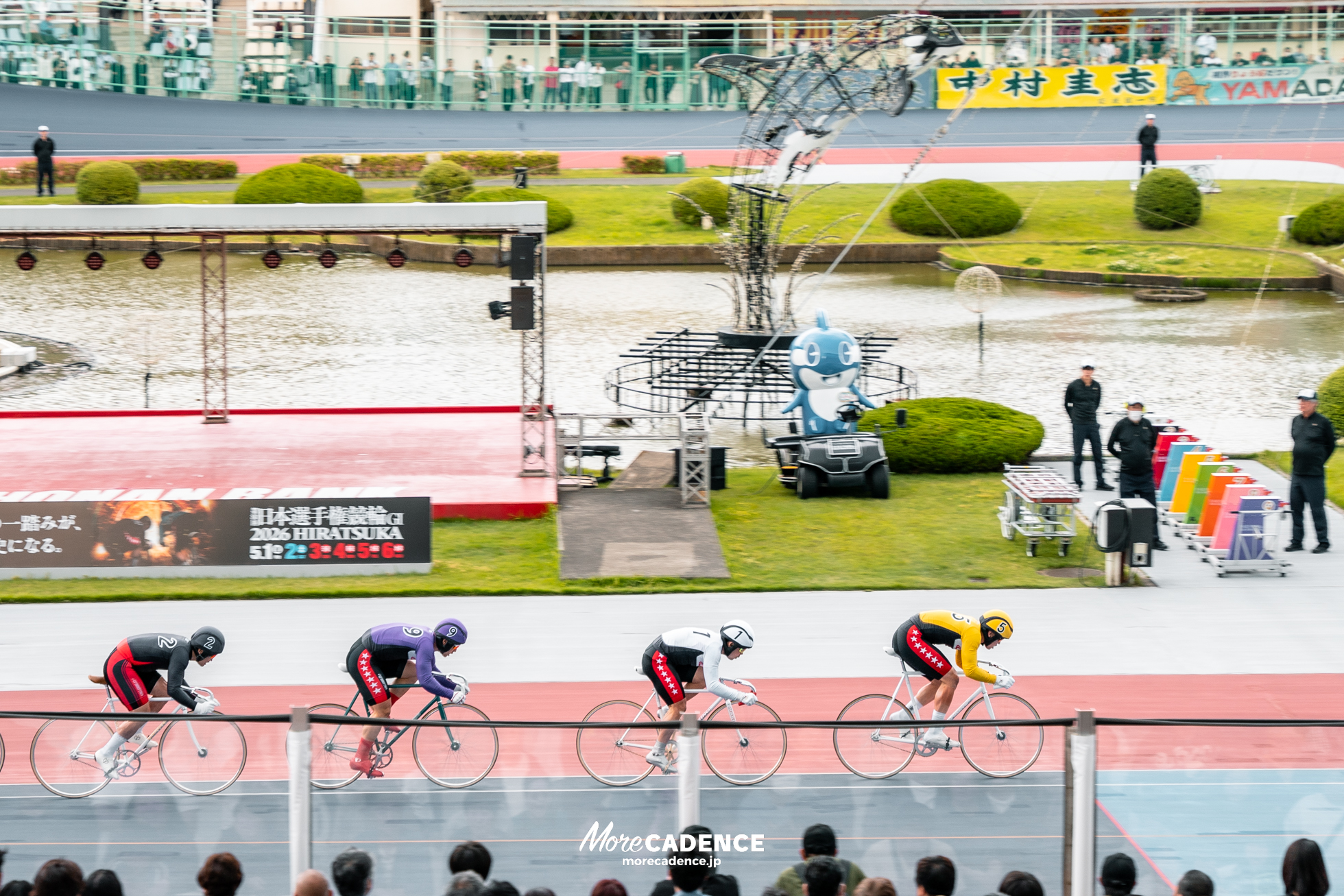 第80回日本選手権競輪, 平塚競輪場