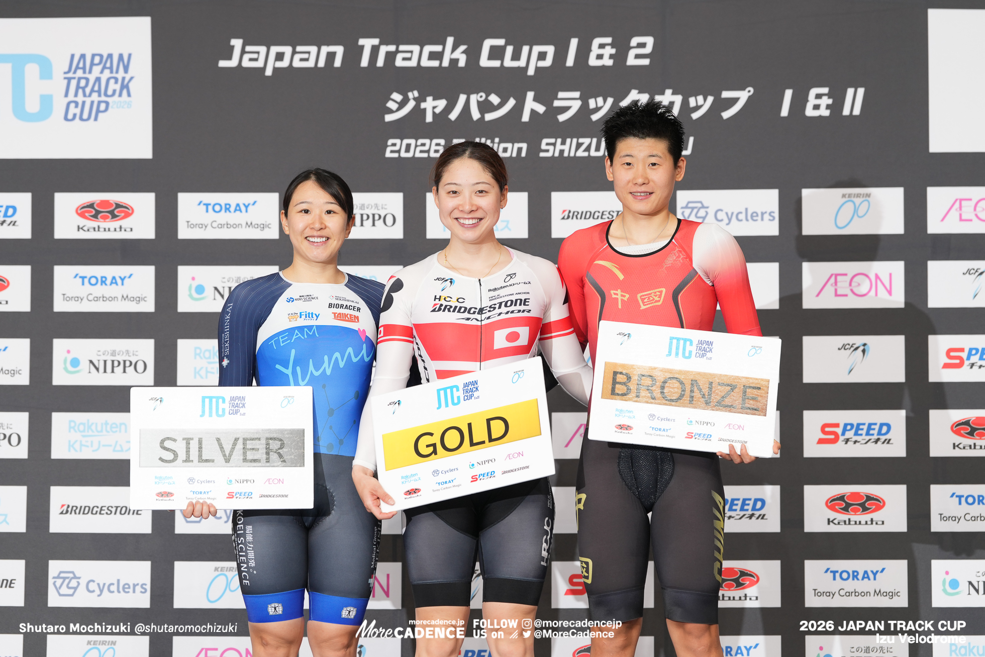 女子スクラッチ,Women's Scratch,2026ジャパントラックカップ Ⅱ, 伊豆ベロドローム, 2026 Japan Track Cup Ⅱ, Izu Velodrome, Japan