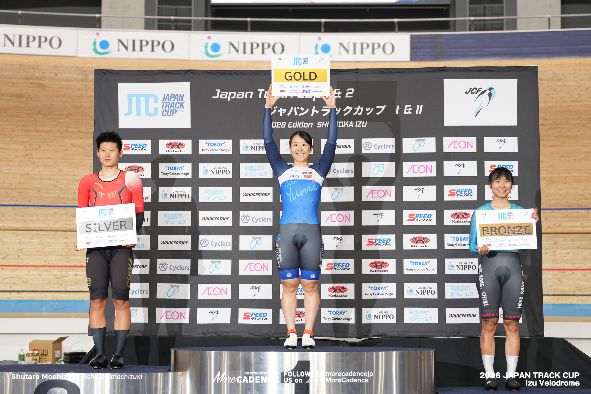 女子エリミネーション, WOWOMEN'S Elimination,2026ジャパントラックカップ Ⅱ, 伊豆ベロドローム, 2026 Japan Track Cup Ⅱ, Izu Velodrome, Japan