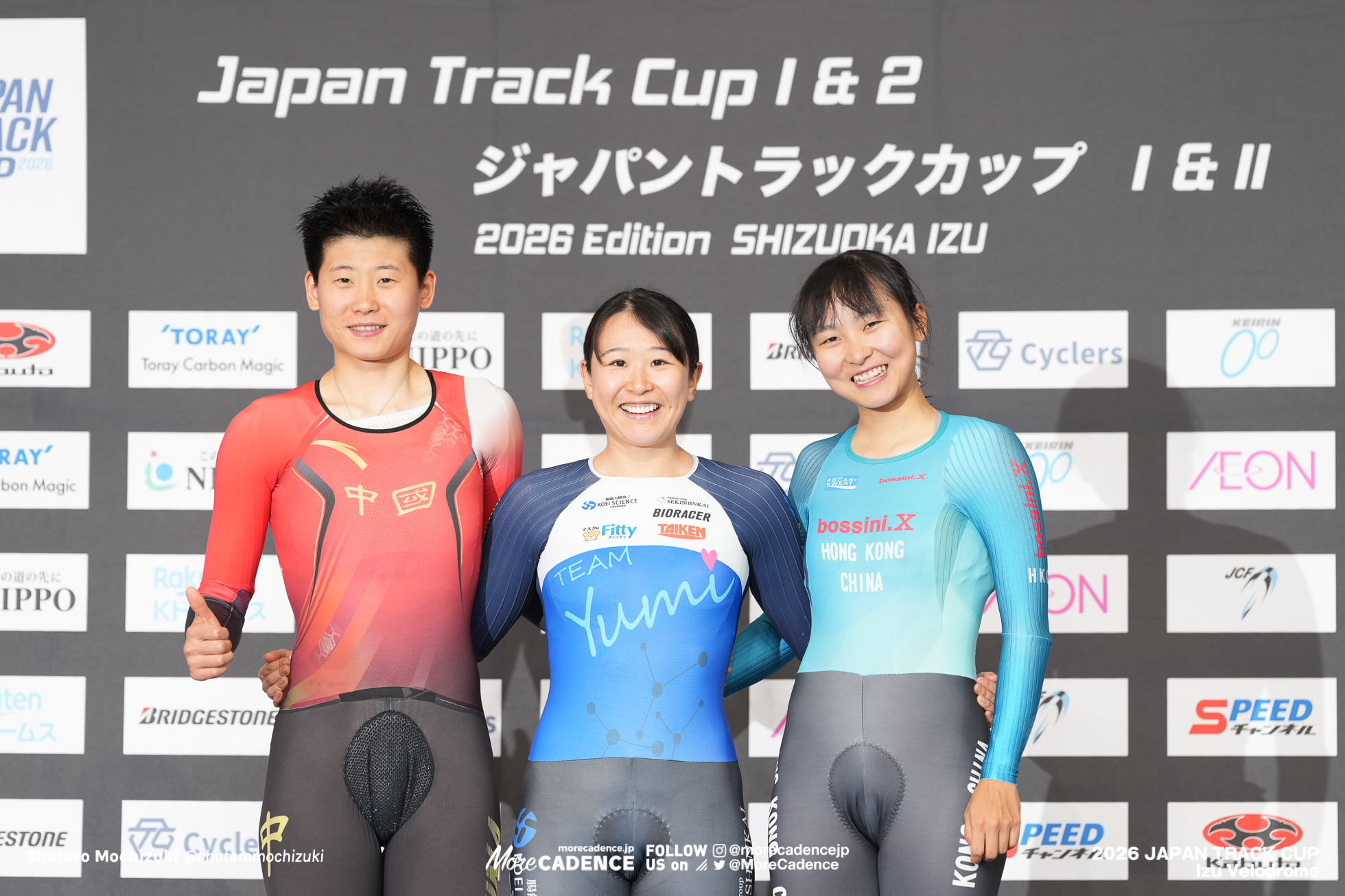 女子エリミネーション, WOWOMEN'S Elimination,2026ジャパントラックカップ Ⅱ, 伊豆ベロドローム, 2026 Japan Track Cup Ⅱ, Izu Velodrome, Japan