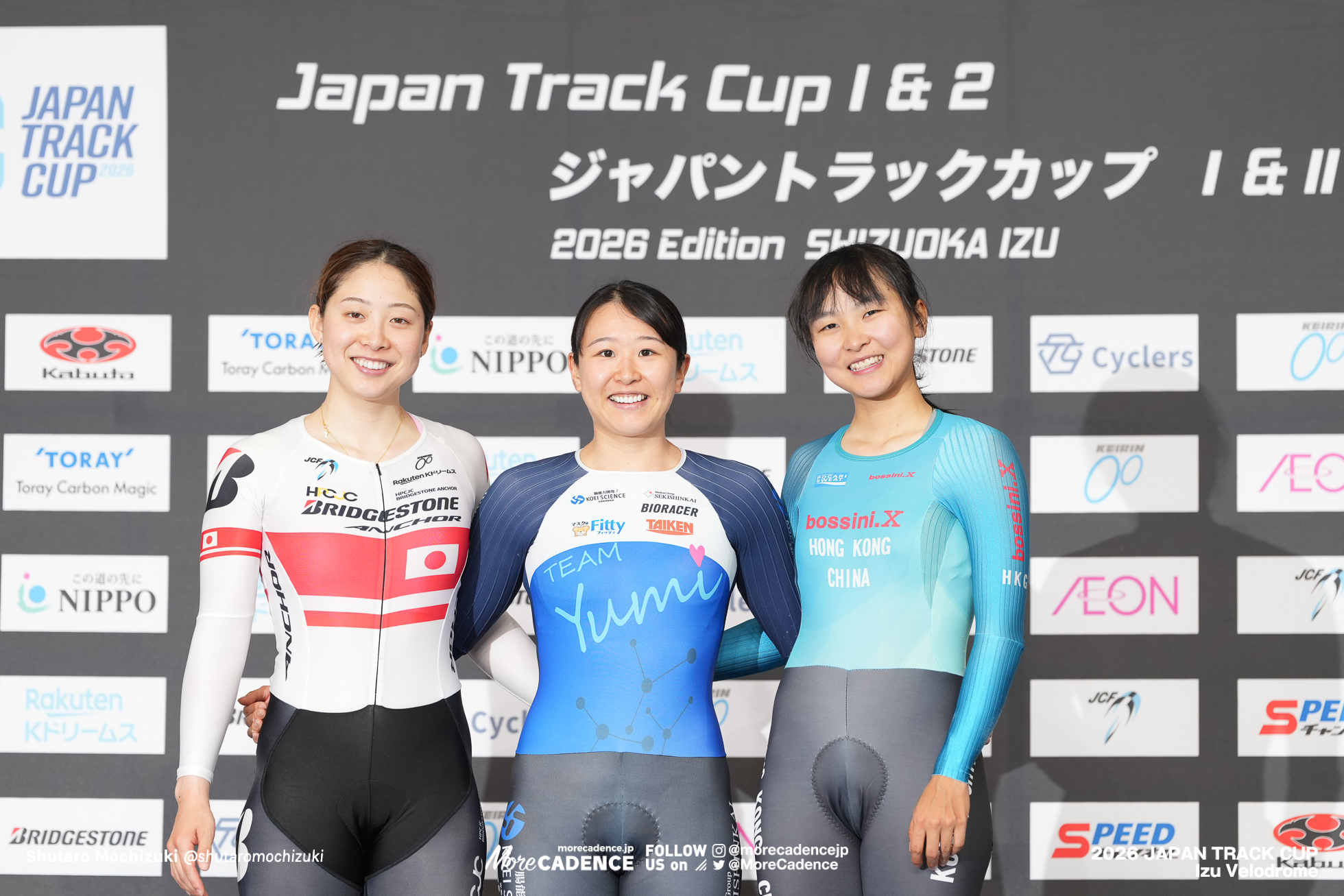 女子ポイントレース, WOMEN'S Points Race,2026ジャパントラックカップ Ⅱ, 伊豆ベロドローム, 2026 Japan Track Cup Ⅱ, Izu Velodrome, Japan