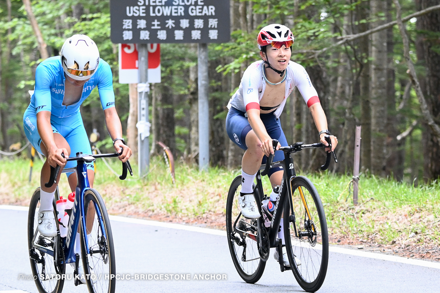 ツアー・オブ・ジャパン 2026,第6ステージ,Tour of Japan 2026,Stage 6