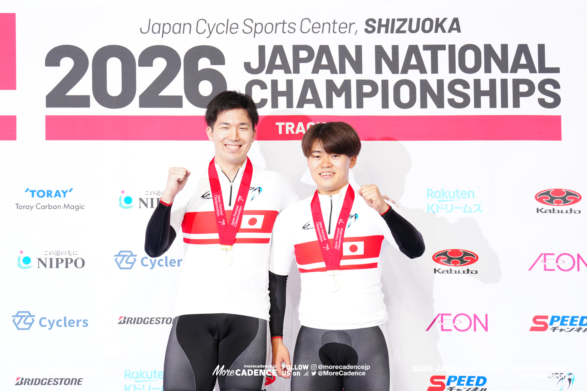 MB,木村和平,鶴見健二,パラサイクリング4km個人パシュート,パラサイクリング, 2026全日本選手権トラック, 伊豆ベロドローム