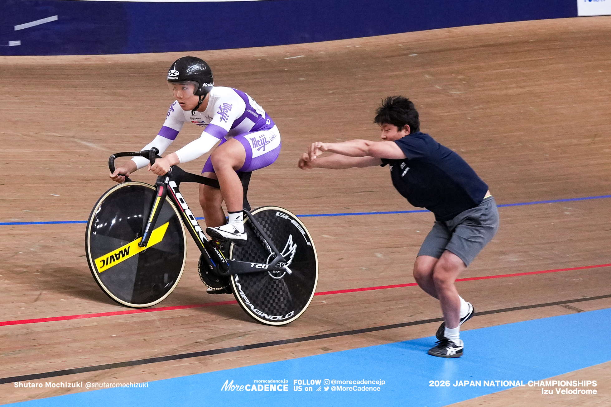 プッシュアワード, 2026全日本選手権トラック, 伊豆ベロドローム