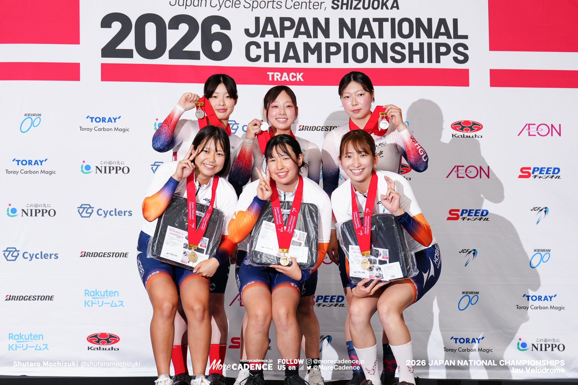 女子チームスプリント,2026全日本選手権トラック, 伊豆ベロドローム