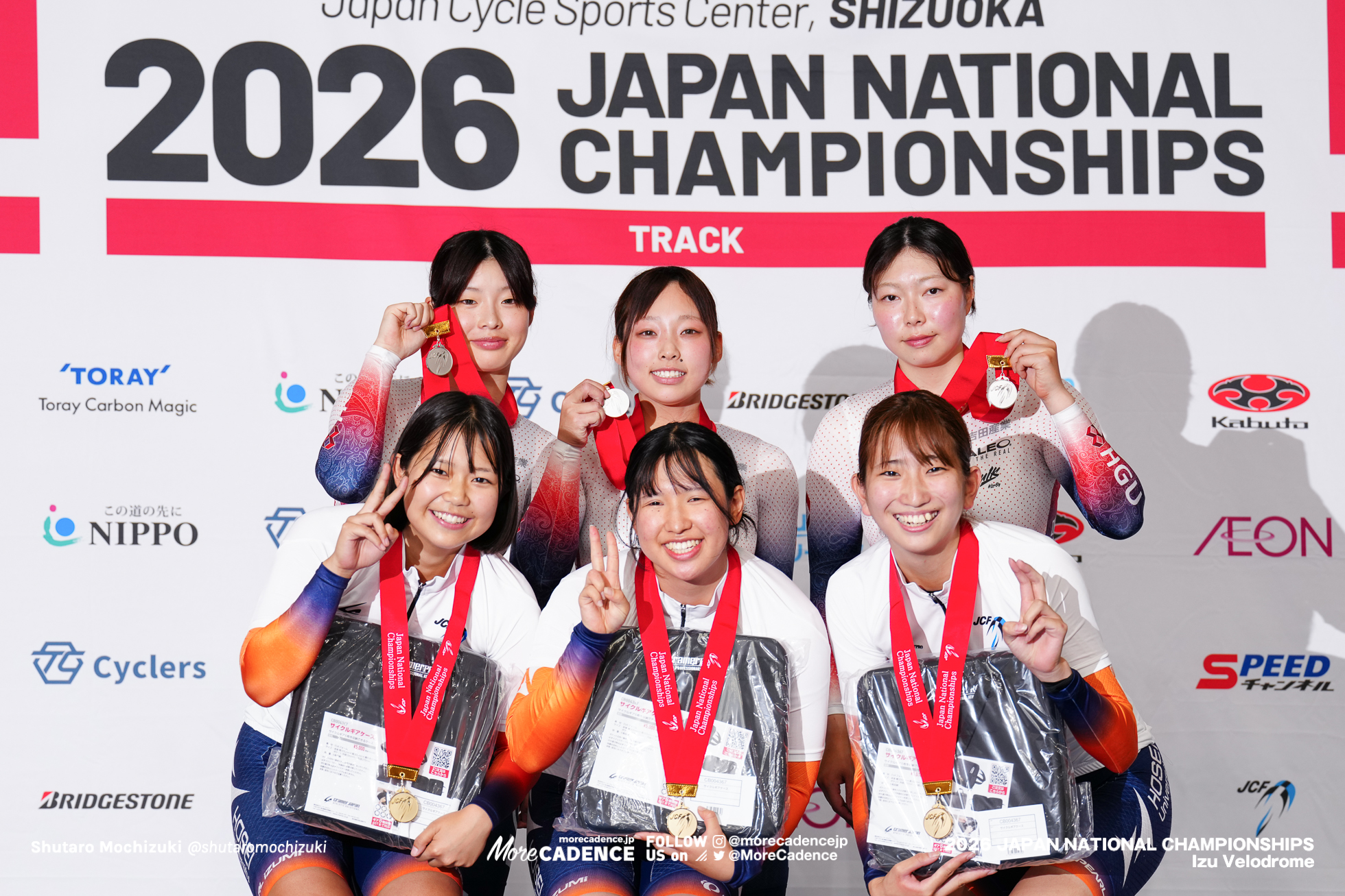 女子チームスプリント,2026全日本選手権トラック, 伊豆ベロドローム