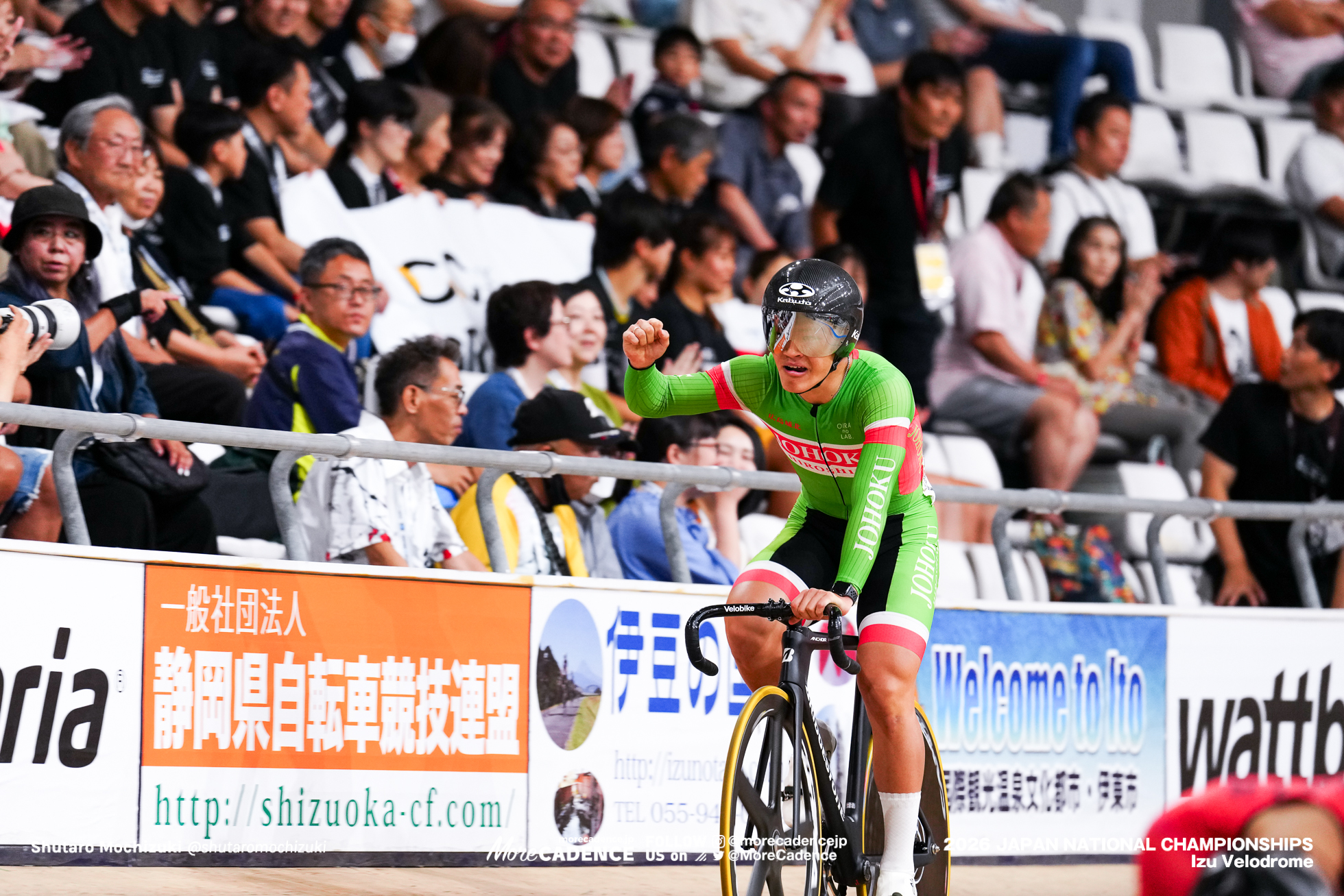 奥田煌山, 男子ジュニア,ケイリン, 2026全日本選手権トラック, 伊豆ベロドローム